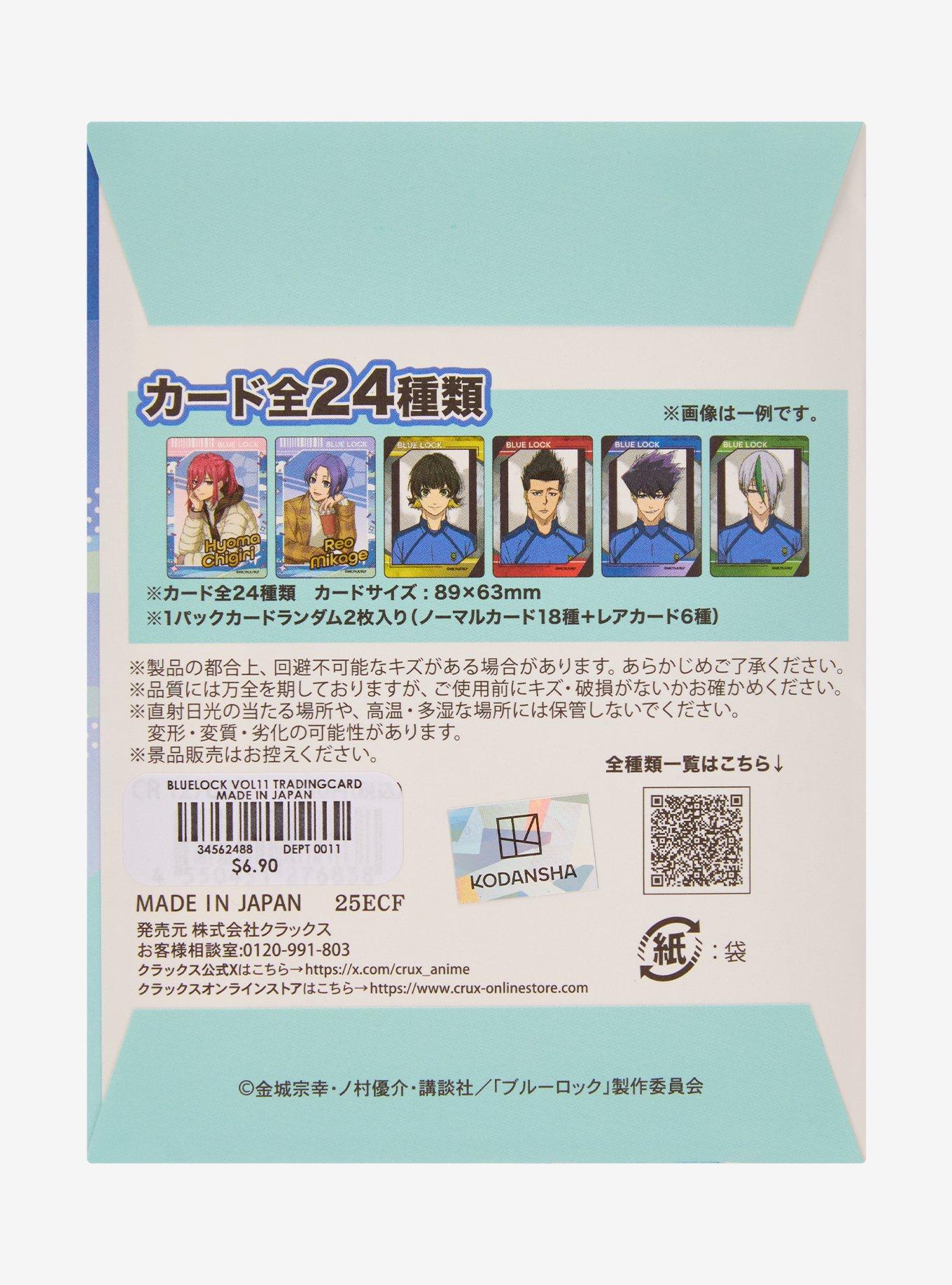 Blue Lock Favorite Card Vol. 11 Blind Bag Trading Cards, , alternate