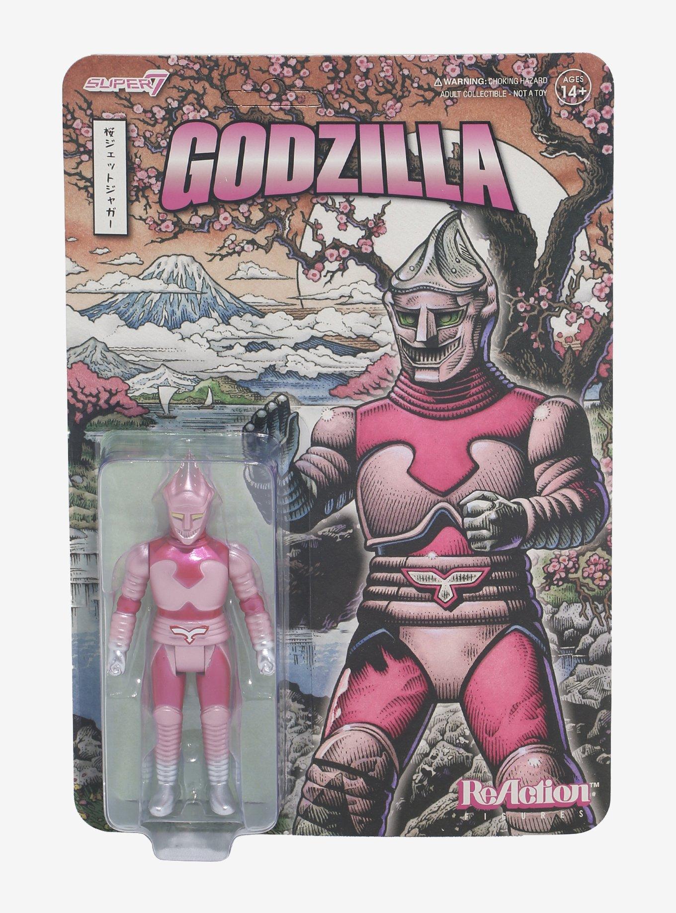 Toho ReAction Figures Jet Jaguar (Cherry Blossom Festival) Figure, , alternate