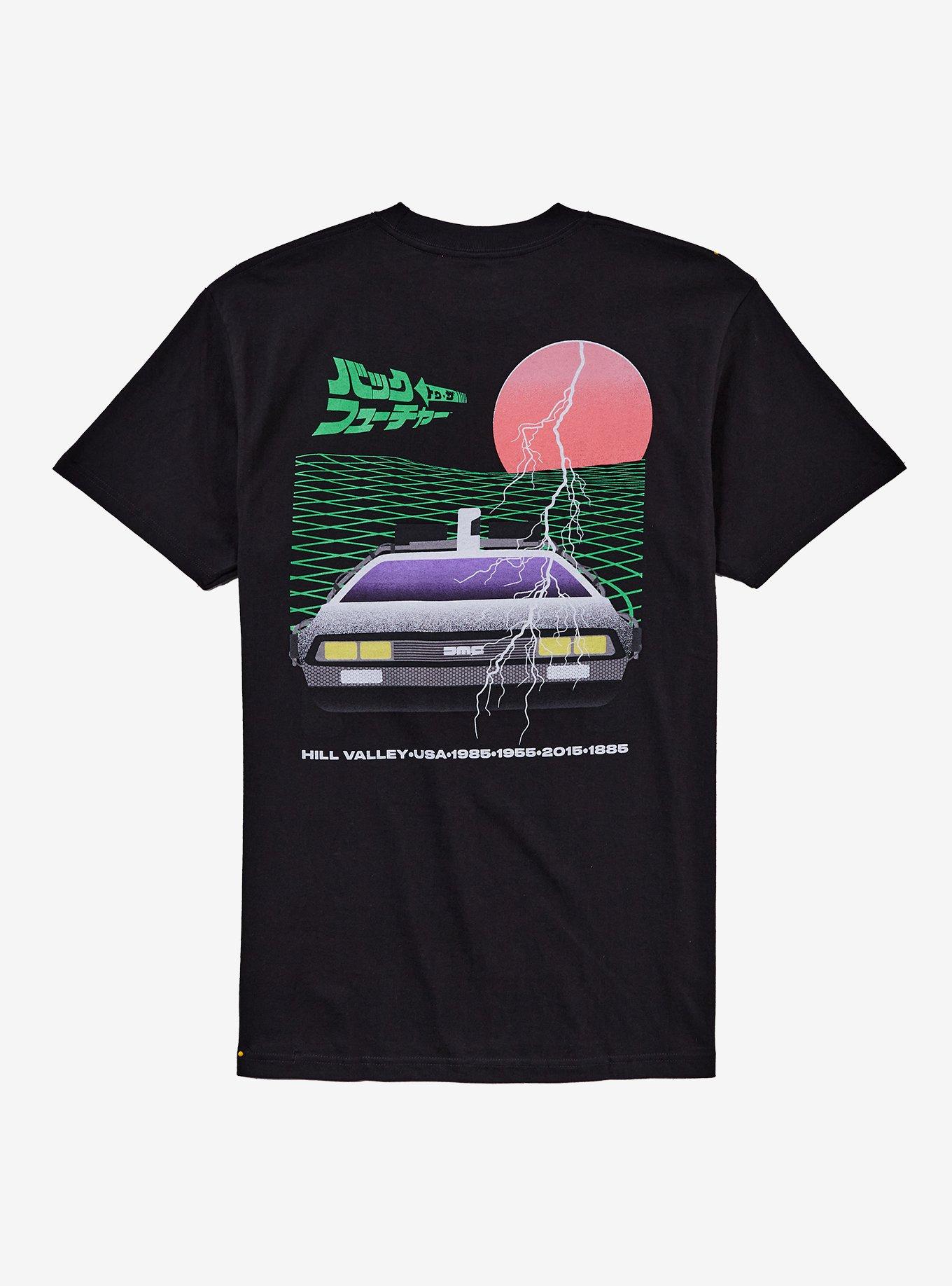 Back To The Future DeLorean Two-Sided T-Shirt By Friday Jr., , hi-res