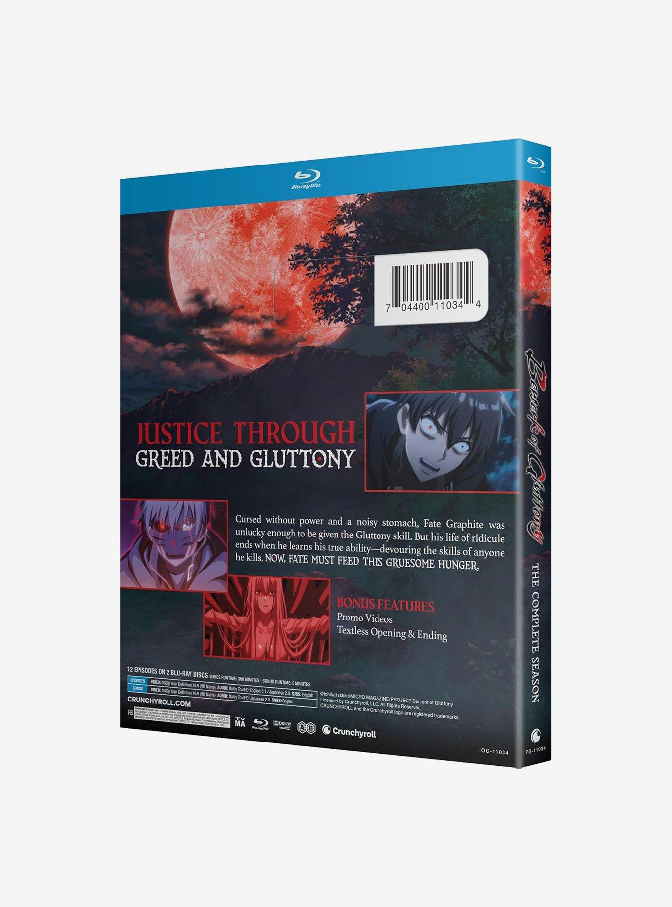 Berserk of Gluttony: The Complete Season Blu-Ray, , alternate