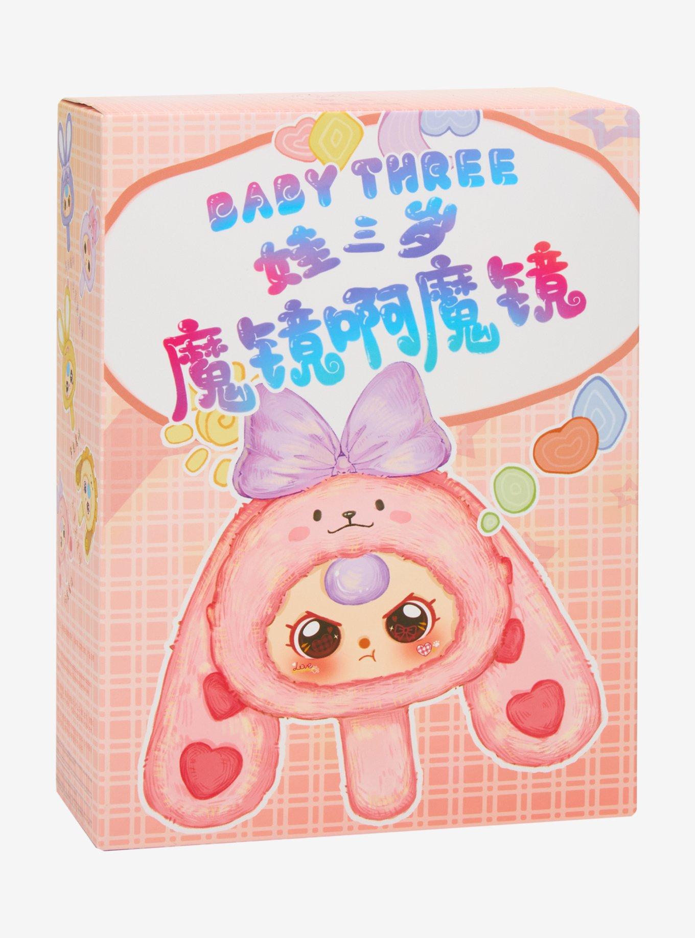 Baby Three Magic Mirror Blind Box Plush Mirror Bag Clip, , alternate