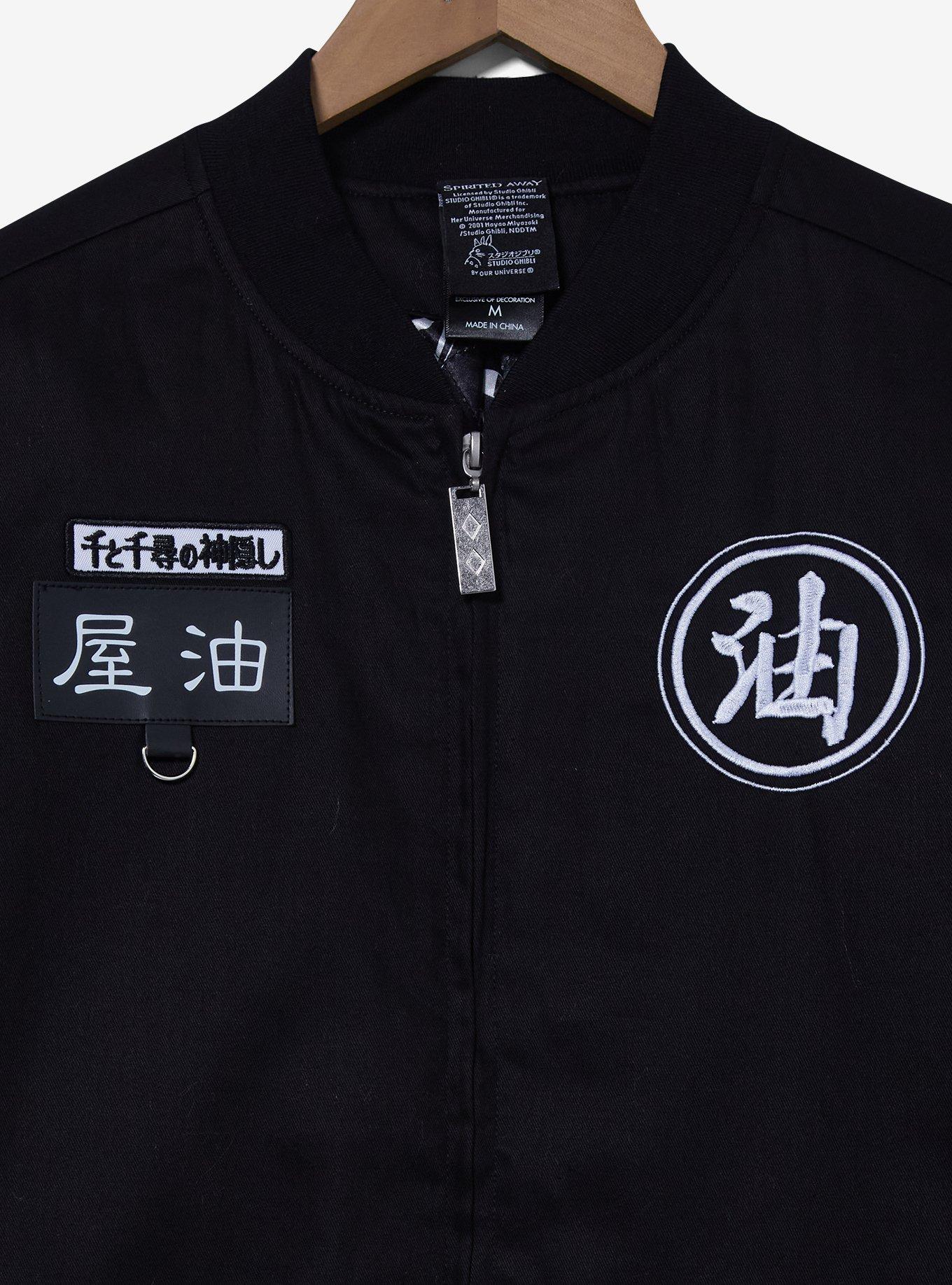 Studio Ghibli® Spirited Away Dragon Haku Flight Jacket - BoxLunch Exclusive, BLACK, alternate
