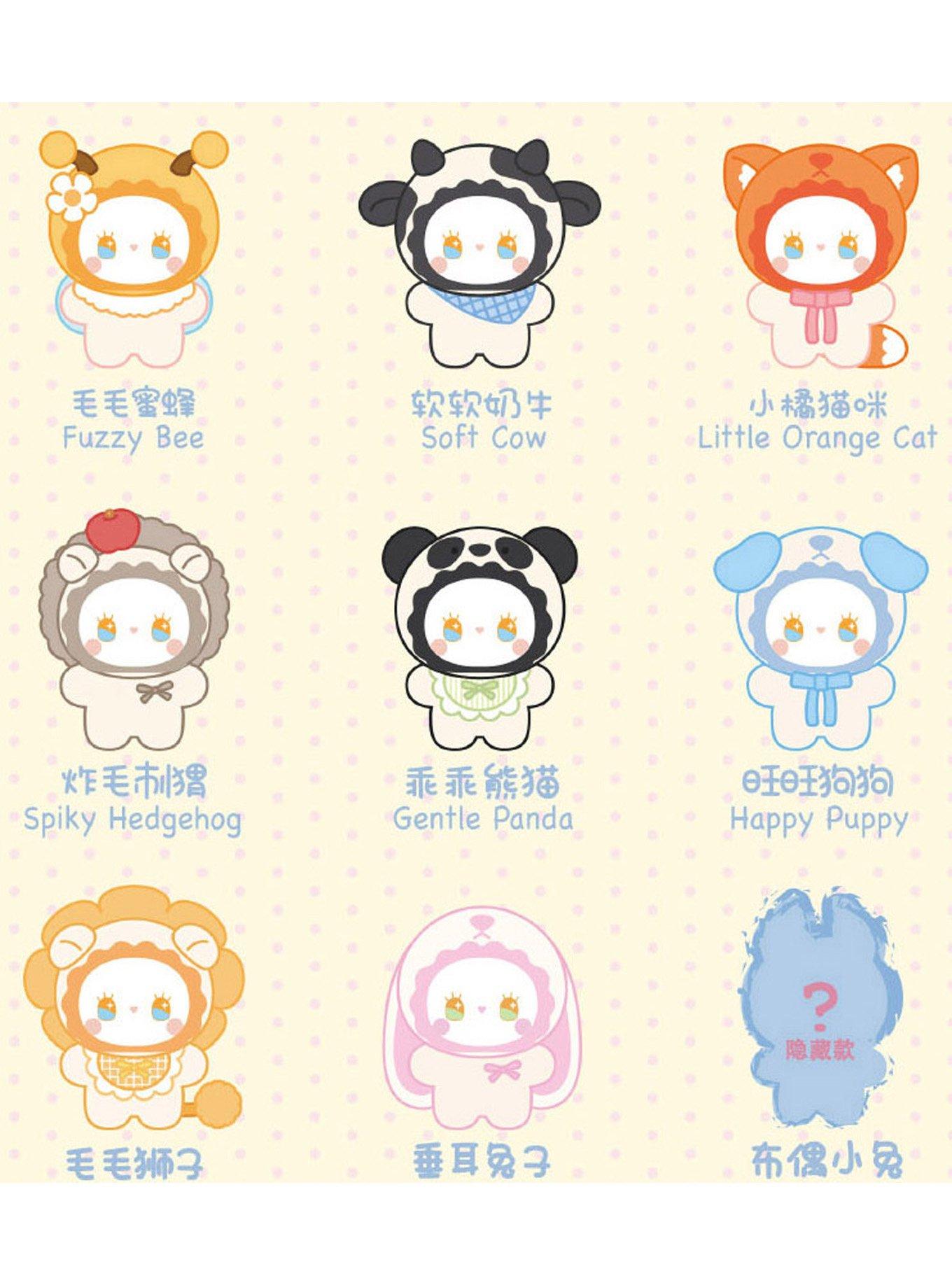 Emma Fuzzy Family Squishy Blind Box Plush, , hi-res