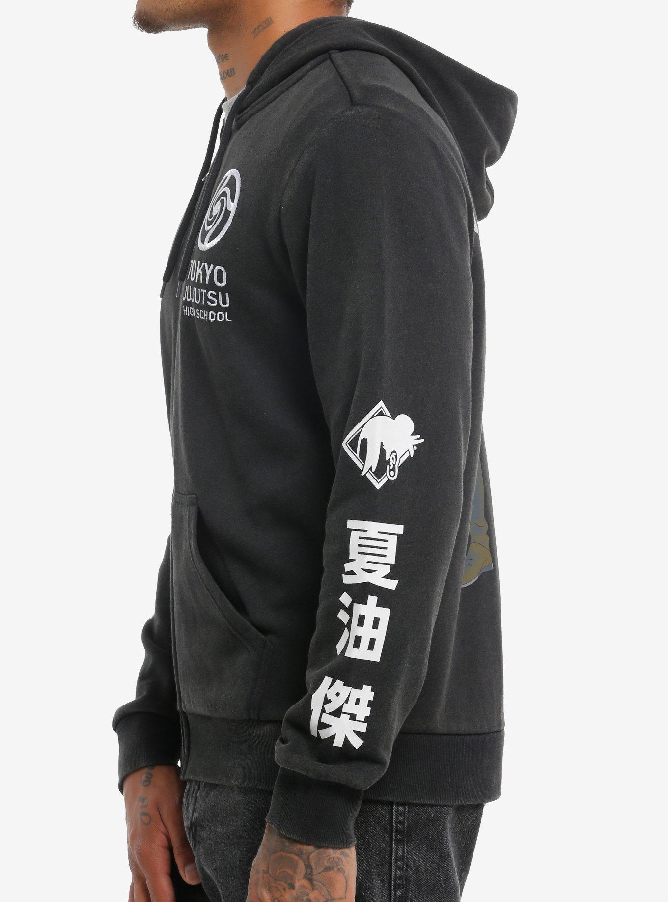 Jujutsu Kaisen Gojo & Geto Dark Wash Hoodie, MULTI, alternate