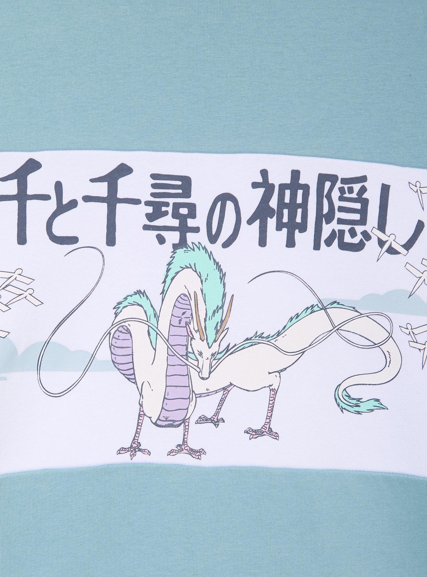 Studio Ghibli Spirited Away Dragon Haku Women's Color Block Crewneck - BoxLunch Exclusive