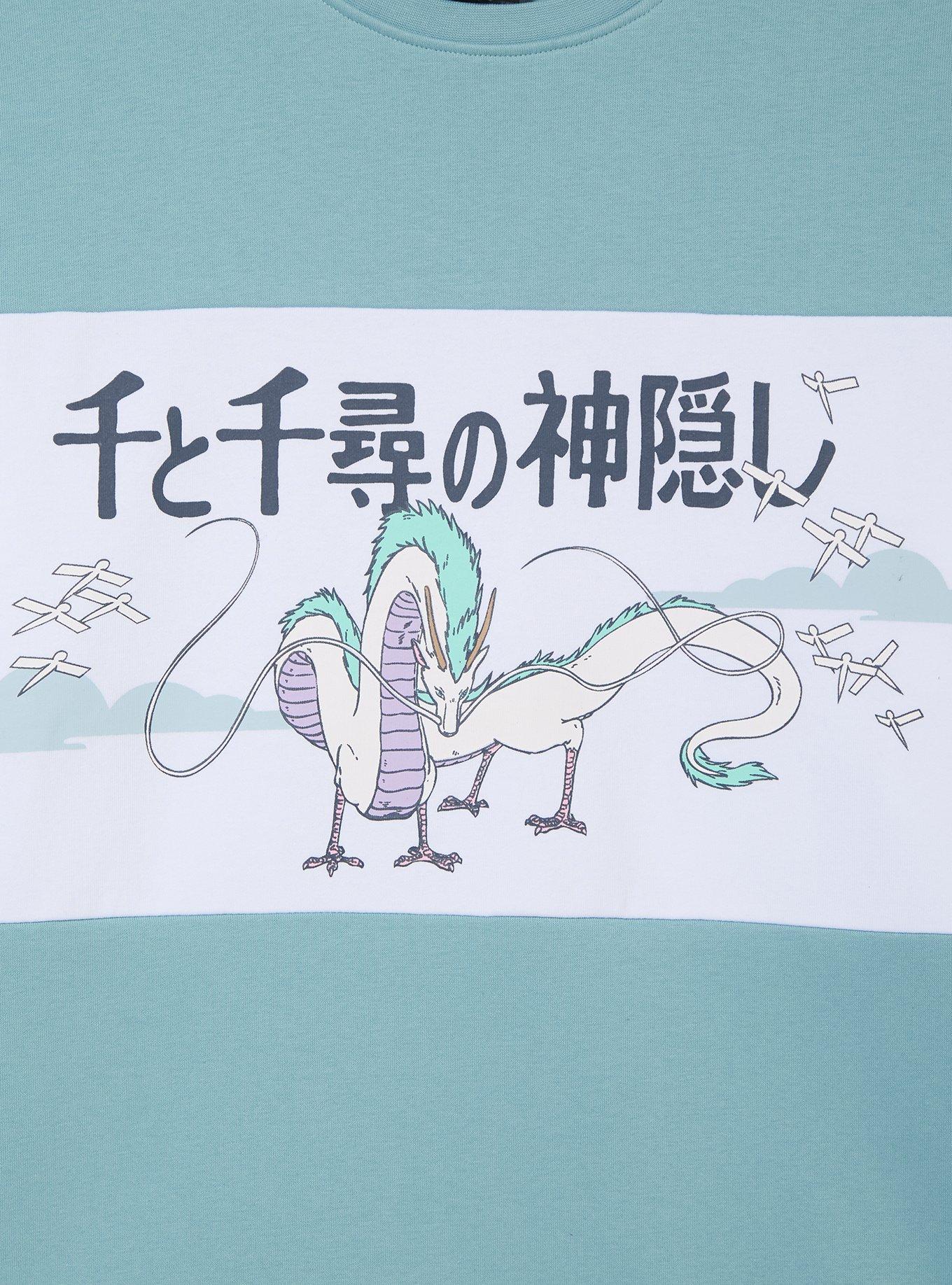 Studio Ghibli&reg; Spirited Away Dragon Haku Women's Plus Size Crewneck &mdash; BoxLunch Exclusive, , hi-res