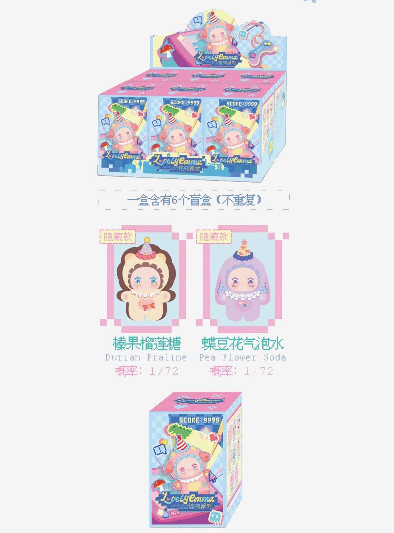 Lovely Emma Flavor Twist Blind Box Plush