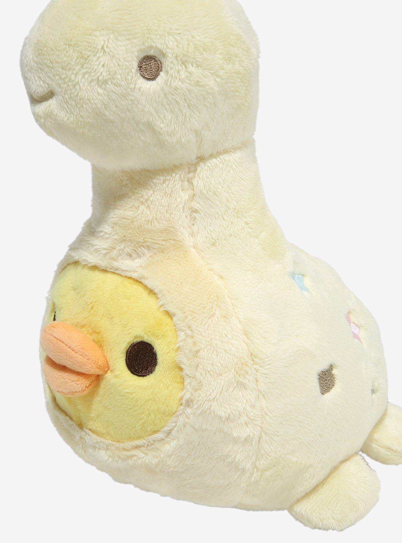 Kiiroitori Dinosaur Plush, , alternate