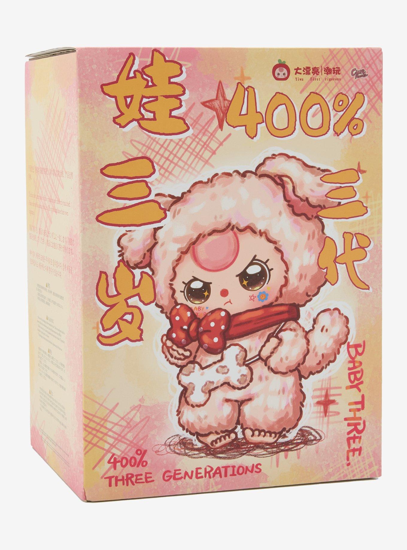 Baby Three 400% (Ver. 3) Blind Box Plush, , alternate