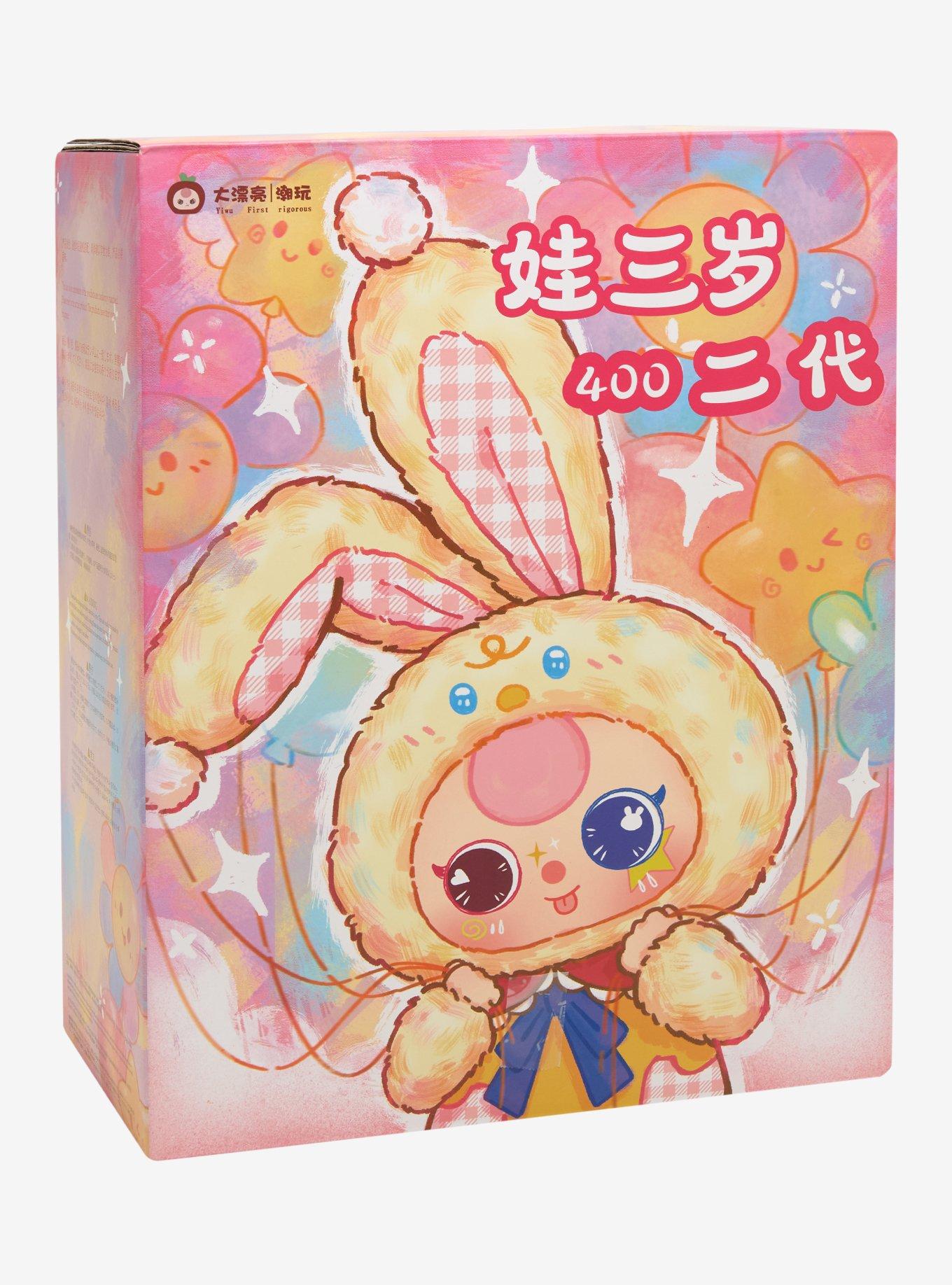 Baby Three 400% (Ver. 2) Blind Box Plush, , alternate