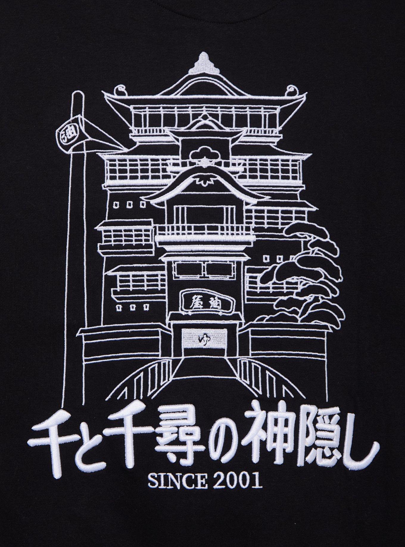 Studio Ghibli&reg; Spirited Away No-Face Embroidered Hoodie - BoxLunch Exclusive, BLACK, alternate