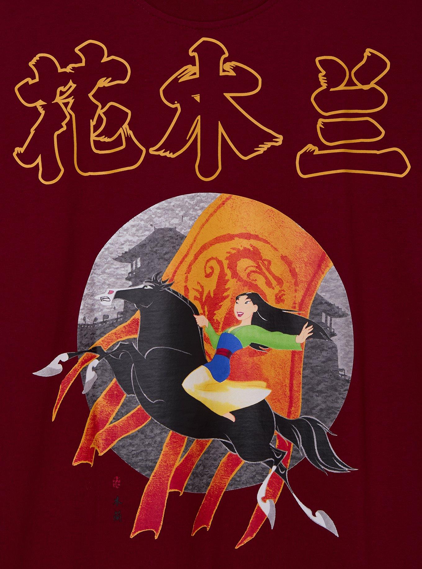 Disney Mulan Lettered T-Shirt &mdash; BoxLunch Exclusive, , hi-res