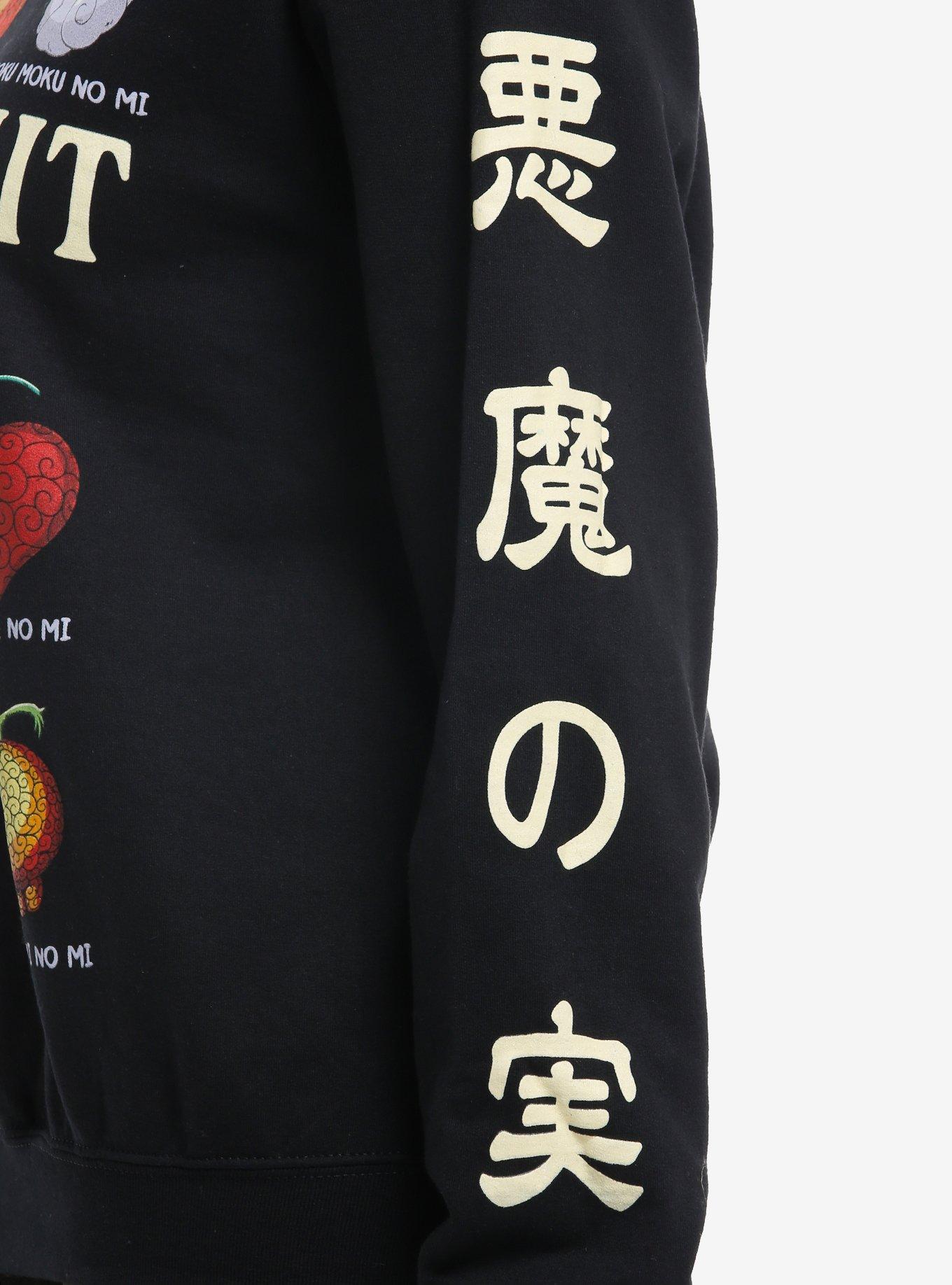 One Piece Devil Fruit List Sweatshirt, MULTI, alternate