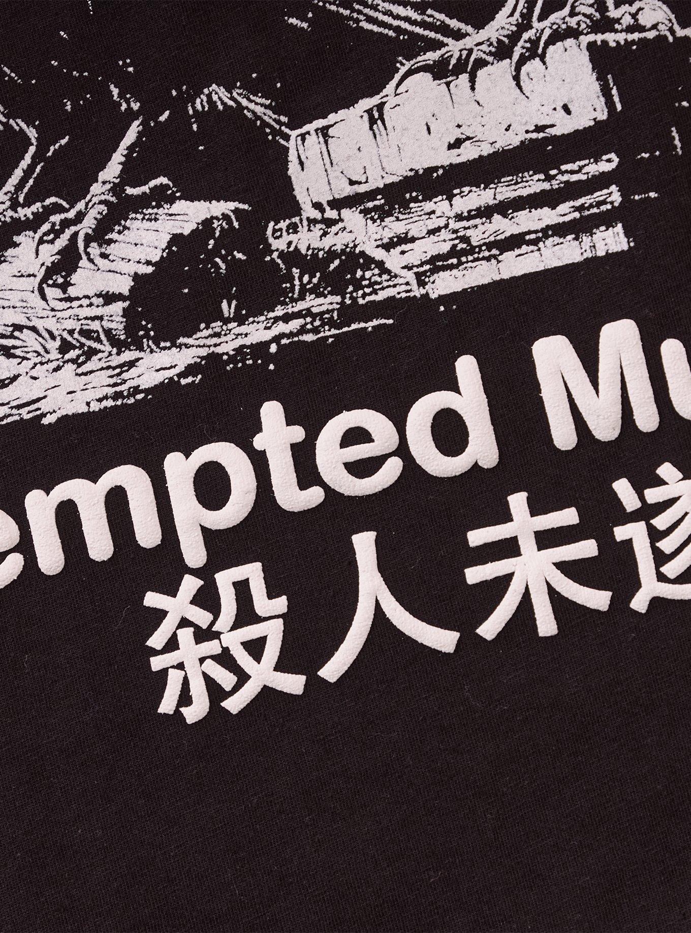 Murder Of Crows T-Shirt By Call Your Mother, , hi-res