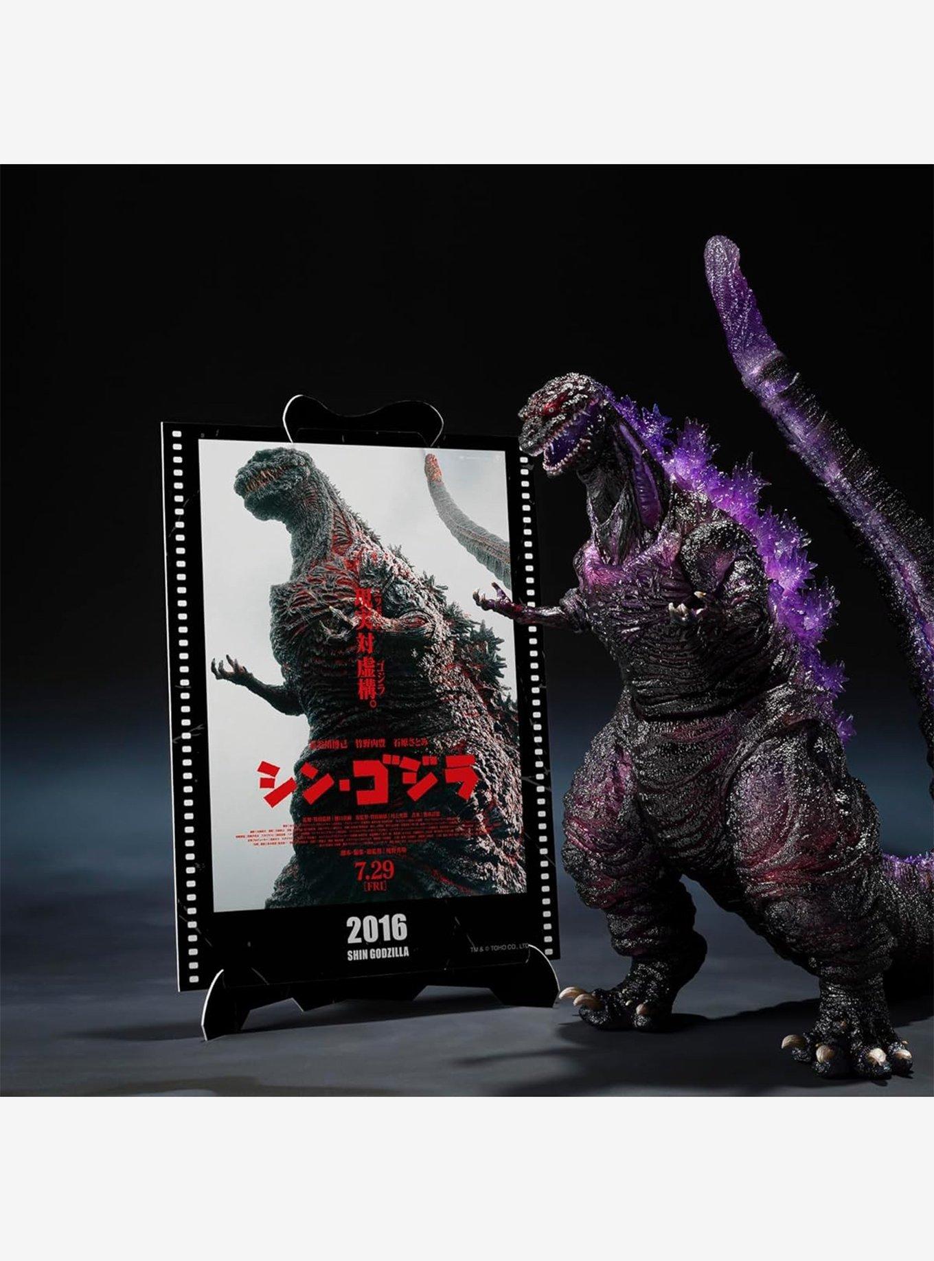 Bandai Namco Shin Godzilla S.H.Monsterarts Godzilla Movie Graphic Plus Figure (4th Form Awakening Ver.), , hi-res