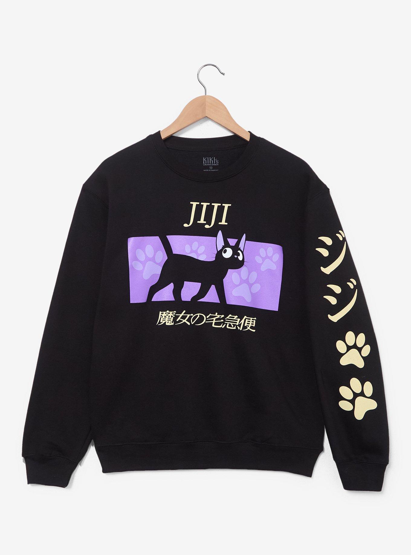 Studio Ghibli&reg; Kiki's Delivery Service Jiji Panel Portrait Crewneck - BoxLunch Exclusive, , hi-res