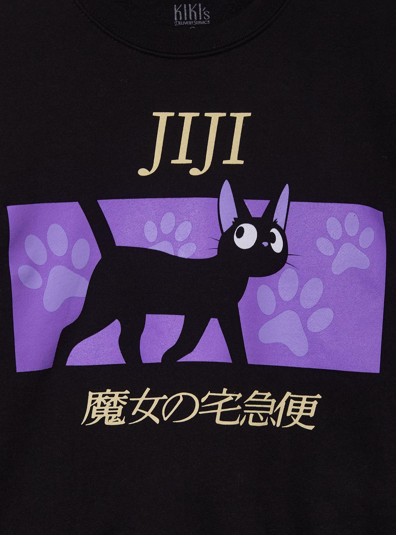 Studio Ghibli&reg; Kiki's Delivery Service Jiji Panel Portrait Crewneck - BoxLunch Exclusive, BLACK, alternate