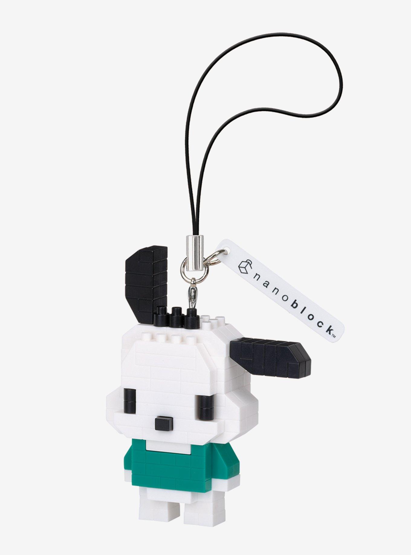 Kawada Sanrio Nano Charm Hello Kitty & Friends Blind Box Phone Charm, , alternate