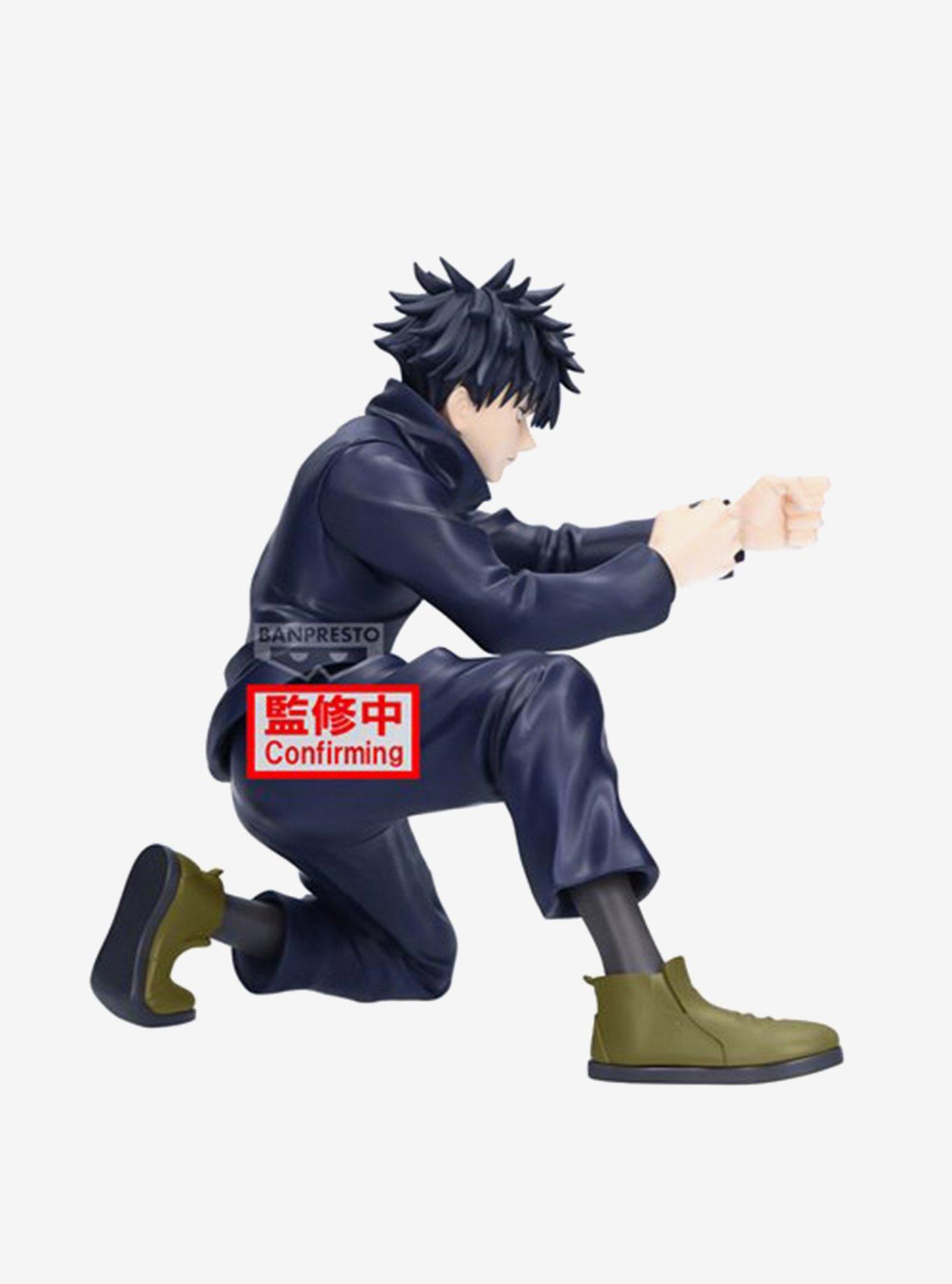 Bandai Namco Jujutsu Kaisen Maximatic Megumi Fushiguro Figure (Ver. 3), , hi-res