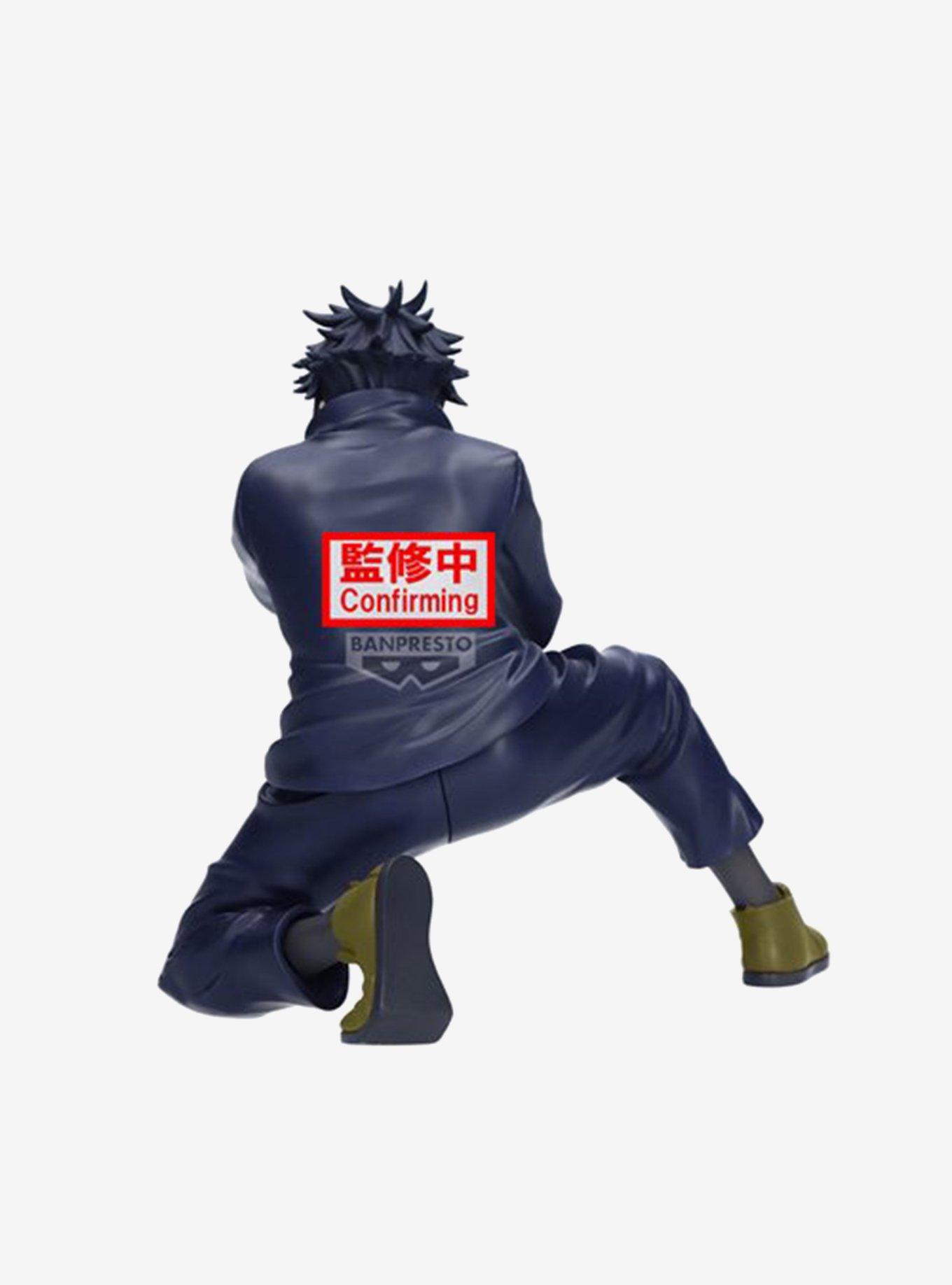 Bandai Namco Jujutsu Kaisen Maximatic Megumi Fushiguro Figure (Ver. 3)