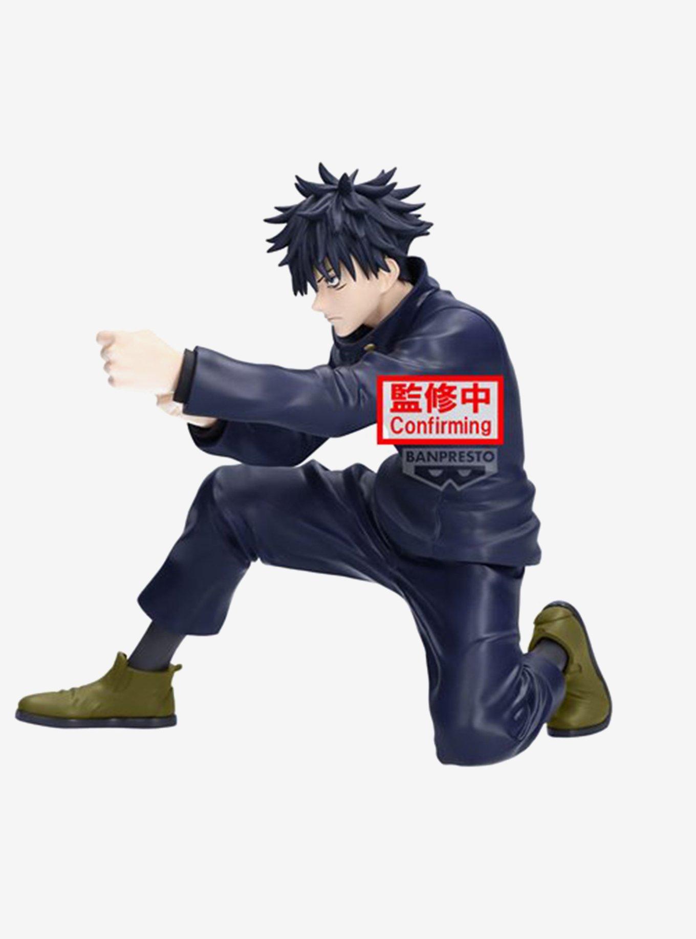 Bandai Namco Jujutsu Kaisen Maximatic Megumi Fushiguro Figure (Ver. 3), , alternate