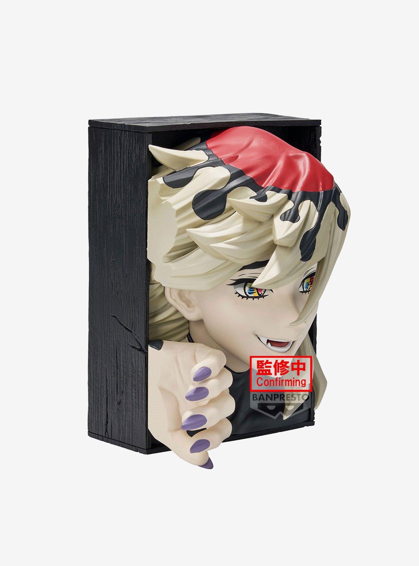 Bandai Namco Demon Slayer: Kimetsu no Yaiba HyokoFig Doma Figure, , hi-res