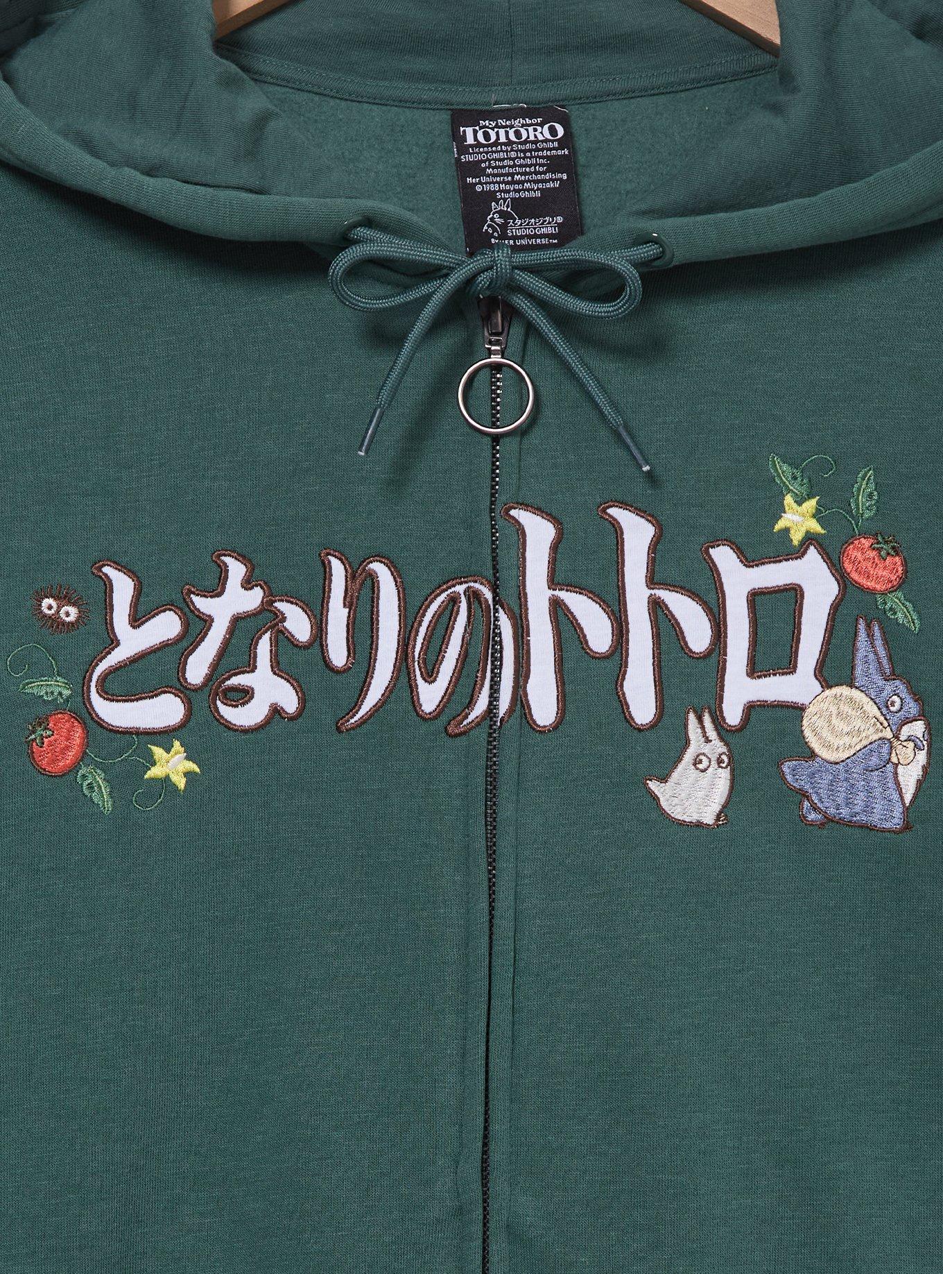 Studio Ghibli&reg; My Neighbor Totoro Veggies Embroidered Women's Plus Size Cropped Zippered Hoodie - BoxLunch Exclusive, , hi-res