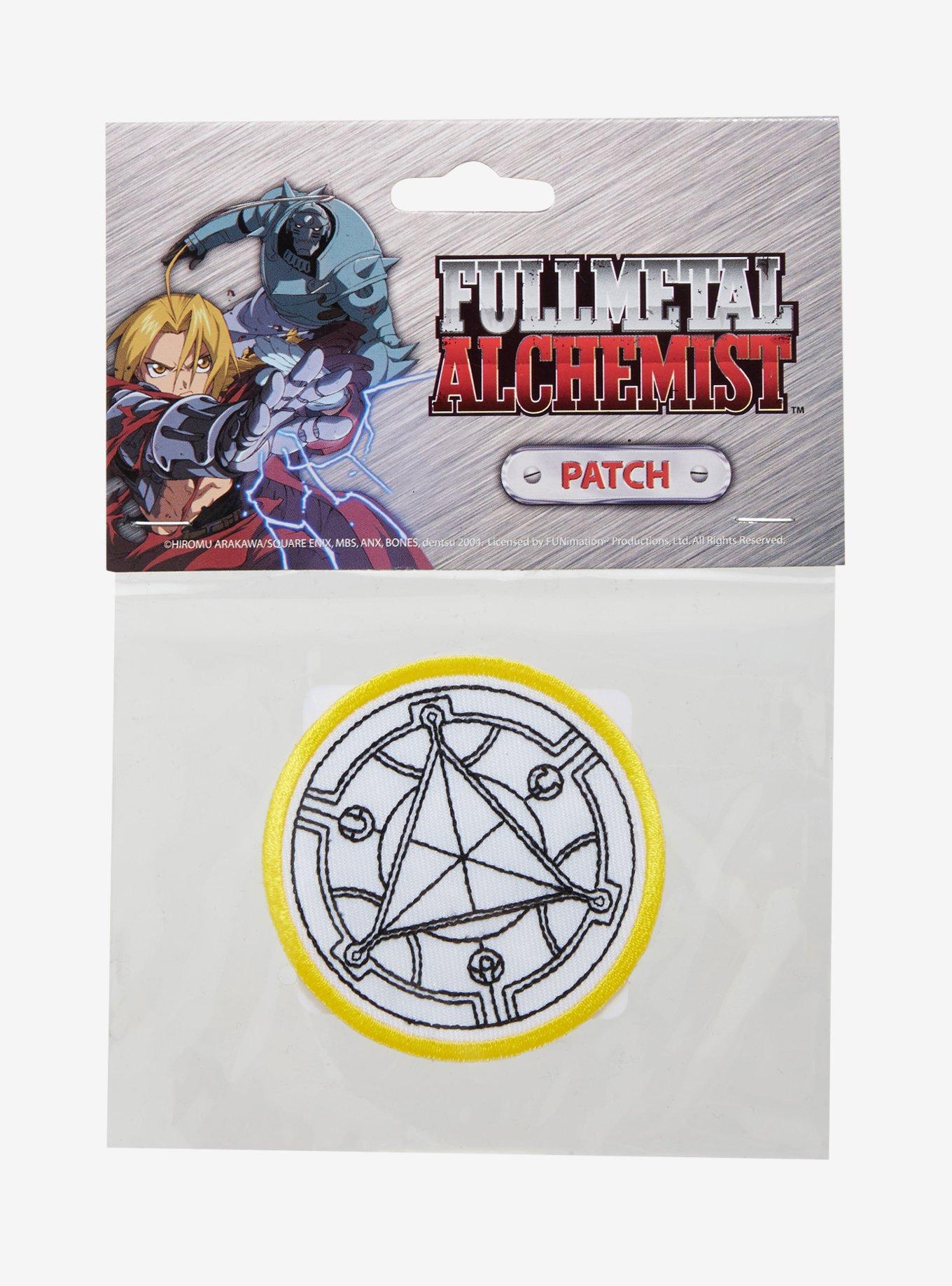 Full Metal Alchemist Majhal Symbol Patch, , hi-res