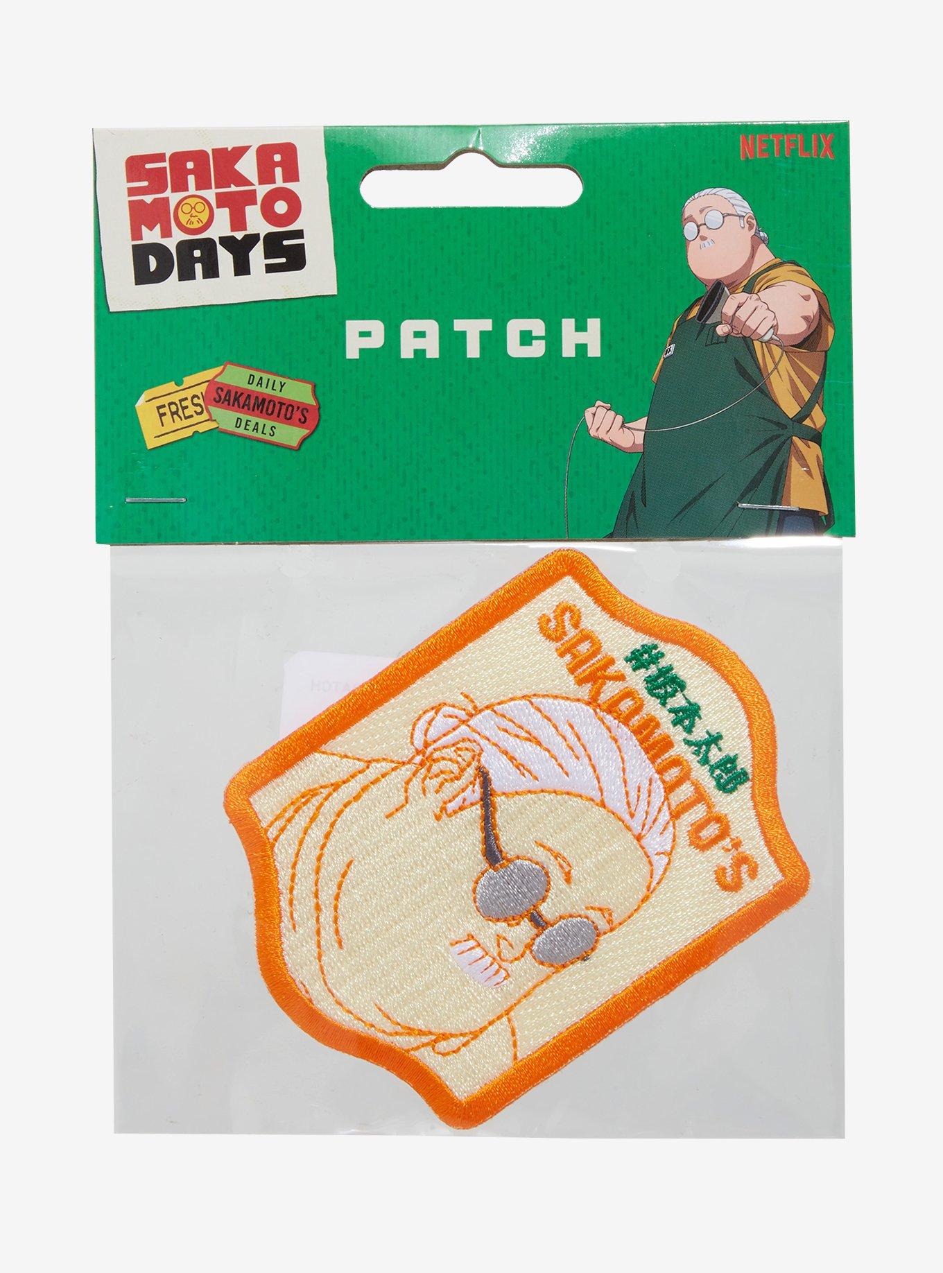 Sakamoto Days Taro Sakamoto Profile Patch, , hi-res