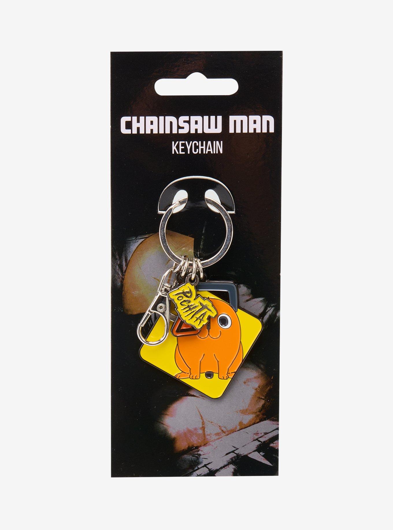 Chainsaw Man Pochita Charm Key Chain, , alternate