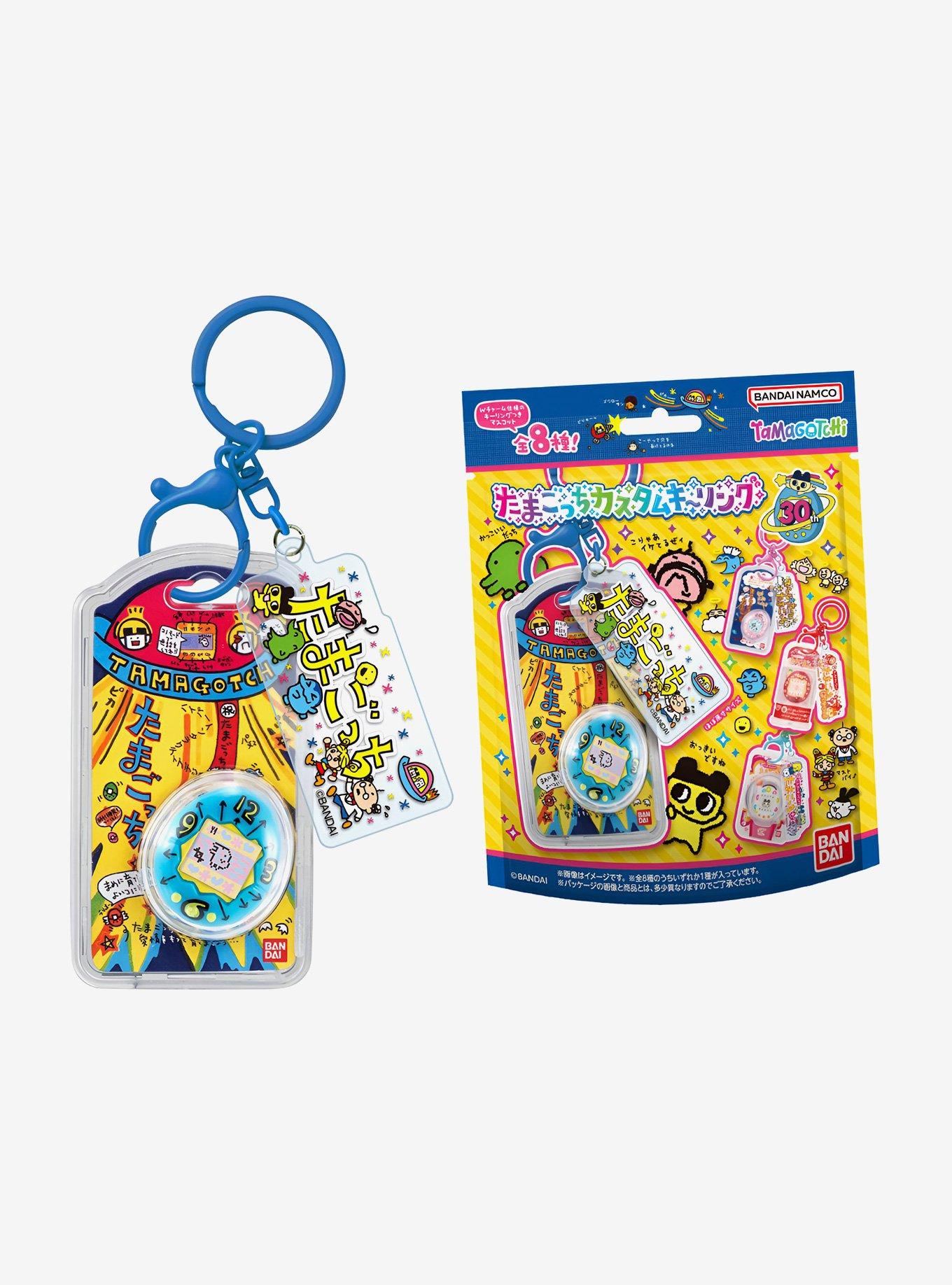 Bandai Namco Tamagotchi Bandai Shokugan Vol. 2 Blind Box Keychain, , hi-res