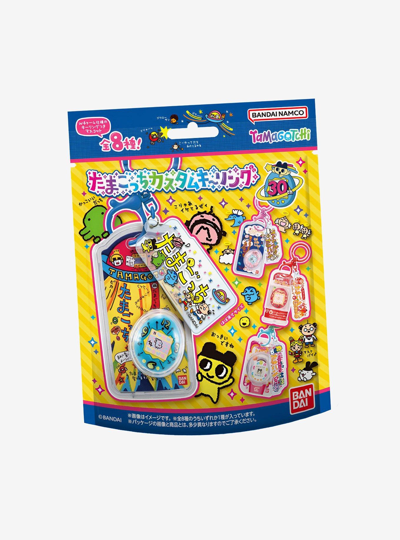 Bandai Namco Tamagotchi Bandai Shokugan Vol. 2 Blind Box Keychain, , alternate
