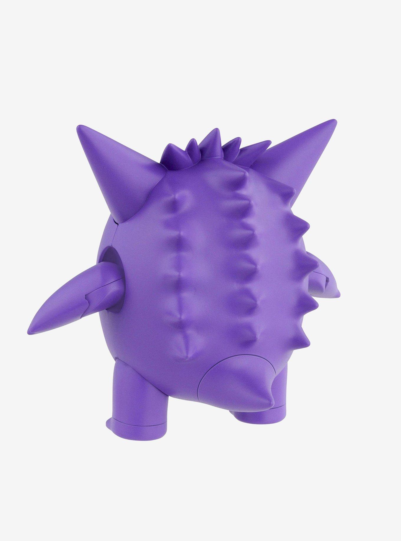 Bandai Pok&eacute;mon Gengar Model Kit, , alternate - view 3