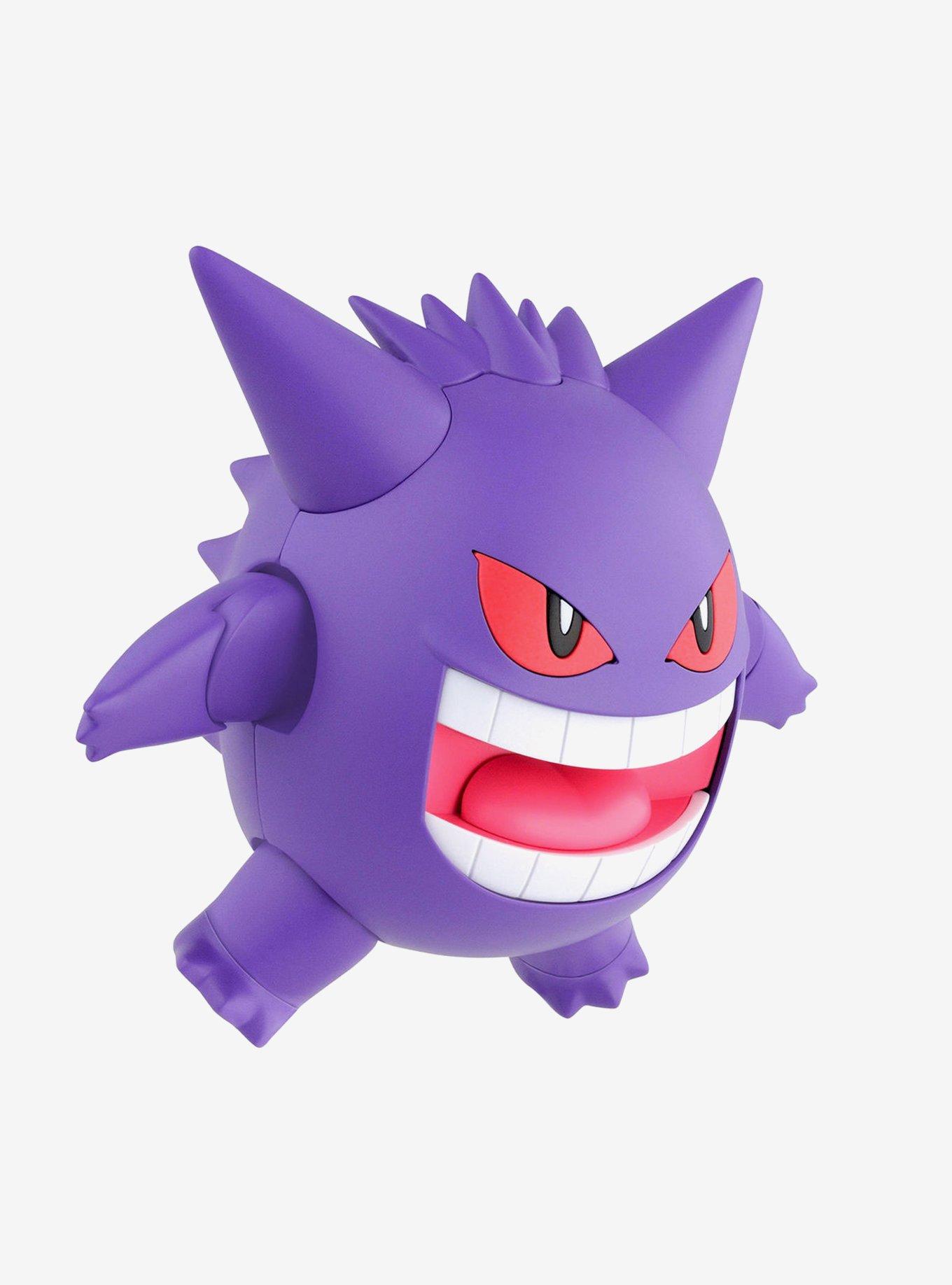 Bandai Pok&eacute;mon Gengar Model Kit, , alternate - view 4
