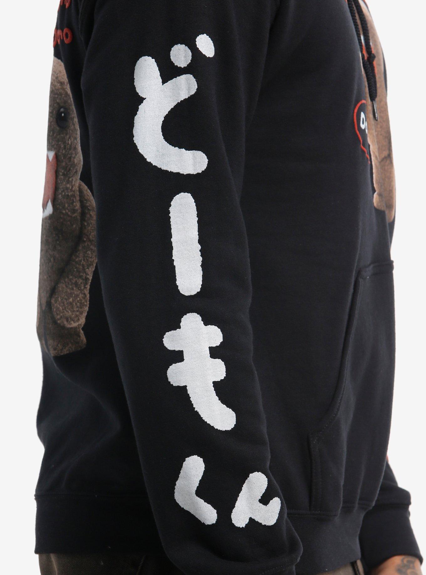 Domo Name Print Hoodie, BLACK, alternate