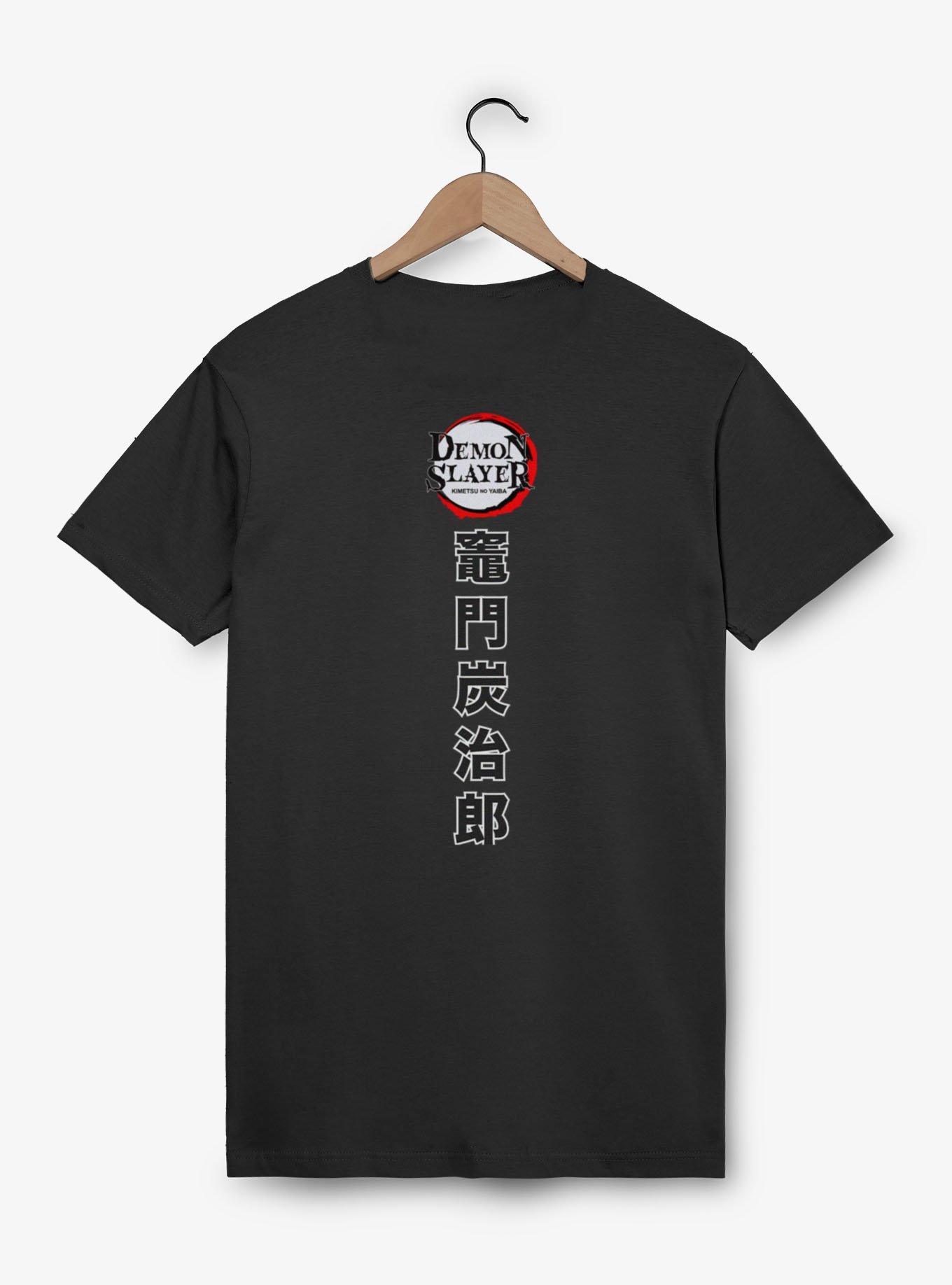 Demon Slayer: Kimetsu No Yaiba Tanjiro Kamado Sunset T-Shirt
