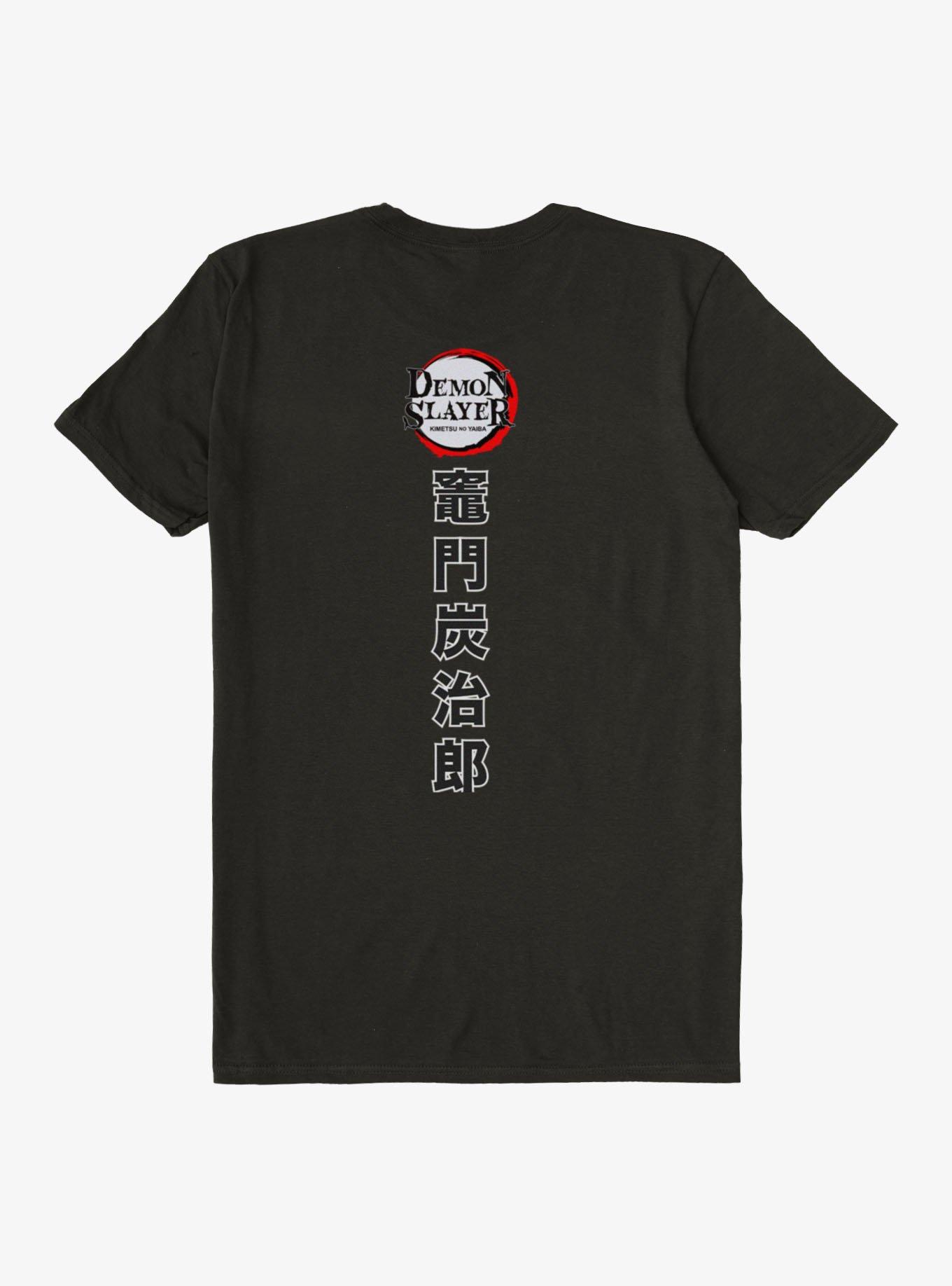 Demon Slayer: Kimetsu No Yaiba Tanjiro Kamado Sunset T-Shirt, , hi-res