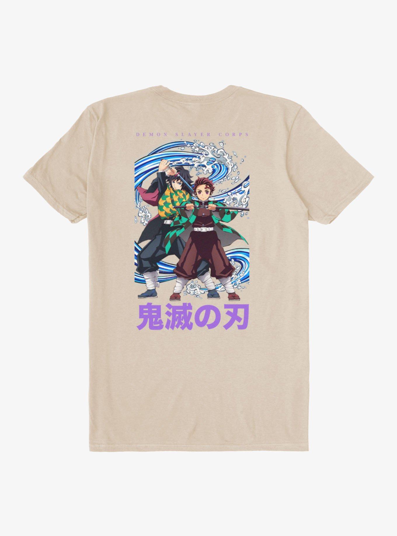 Demon Slayer: Kimetsu No Yaiba Tanjiro & Giyu T-Shirt, , hi-res