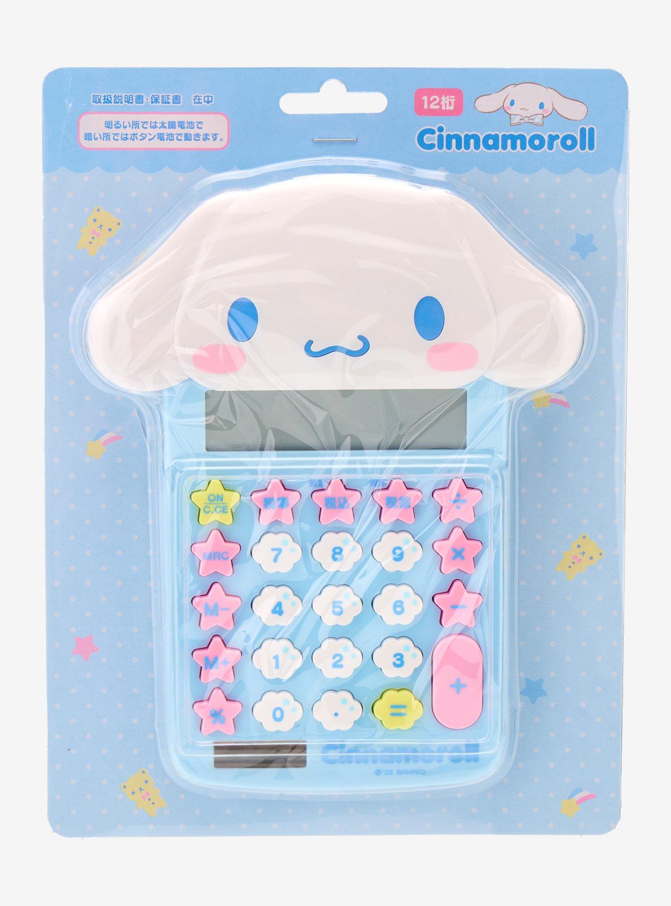 Sanrio Japan Originals Cinnamoroll Figural Calculator, , alternate