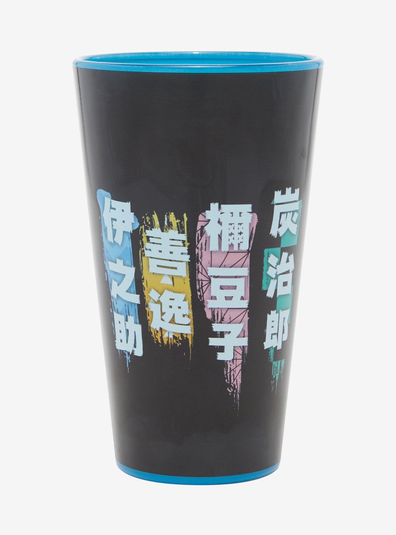 Demon Slayer: Kimetsu No Yaiba Group Glass Cup, , hi-res