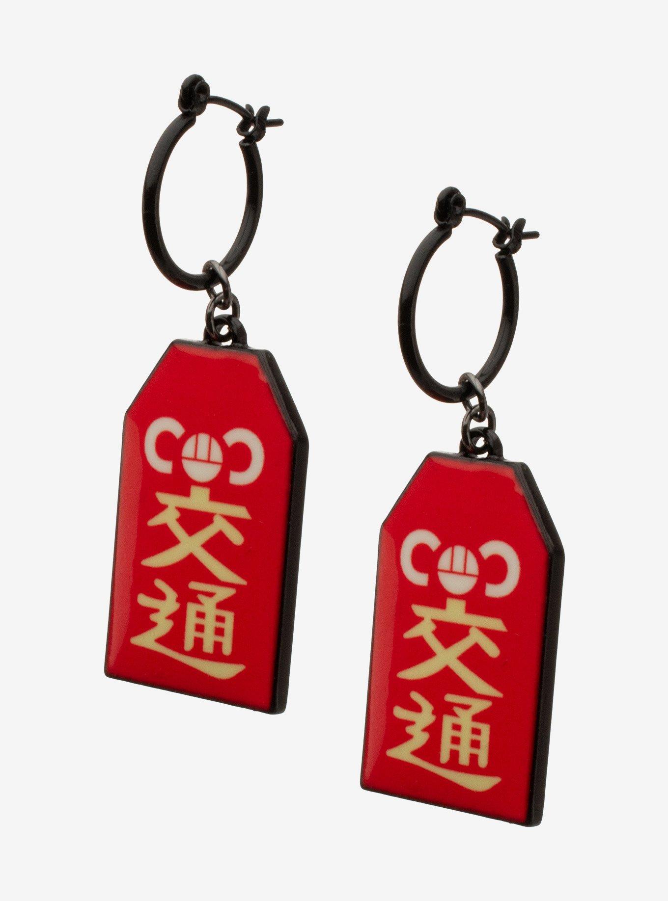 Toilet-Bound Hanako-Kun Kou Amulet Drop Earrings, , alternate