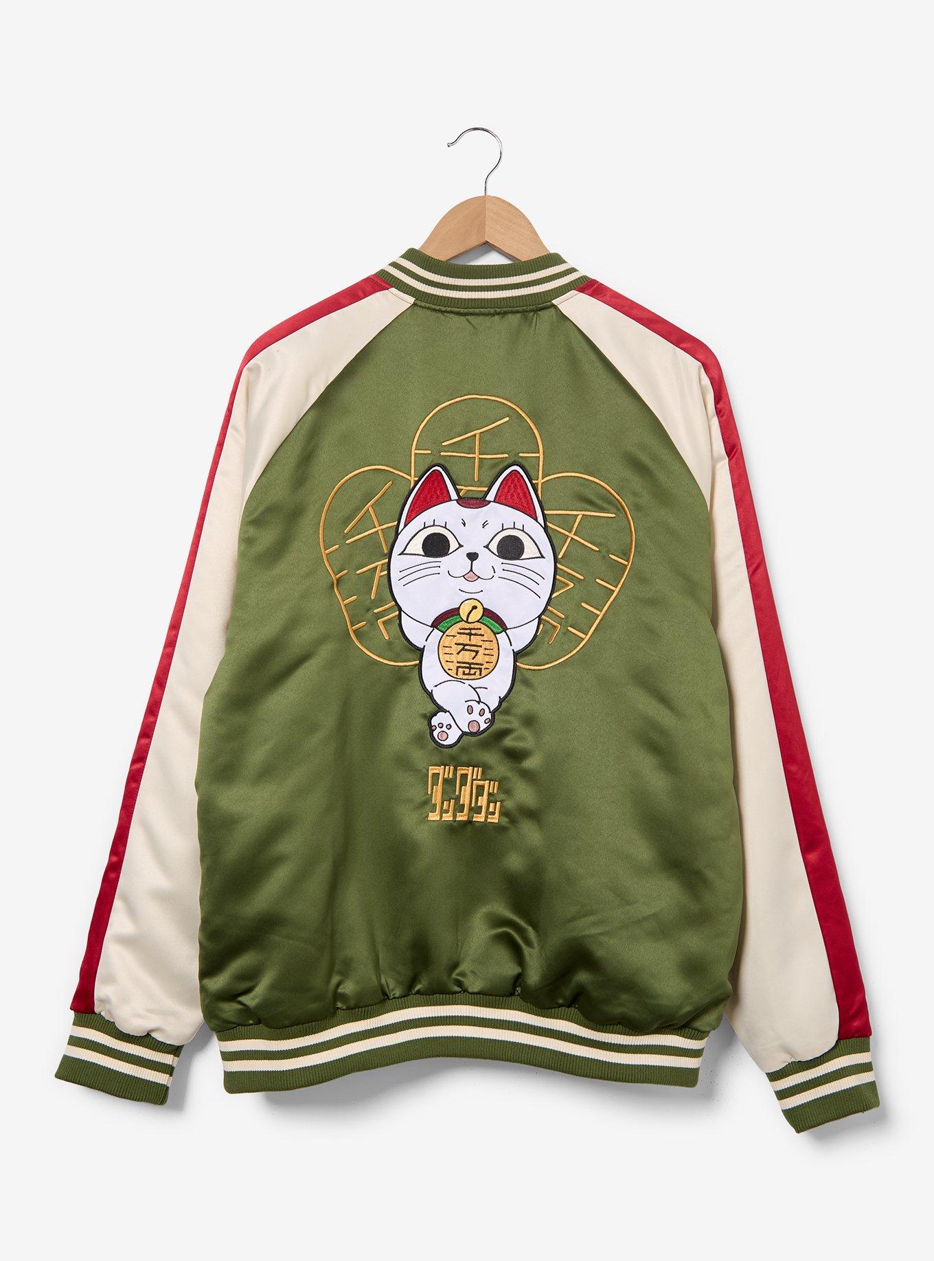Dandadan Turbo Granny Bomber Jacket - BoxLunch Exclusive, , hi-res