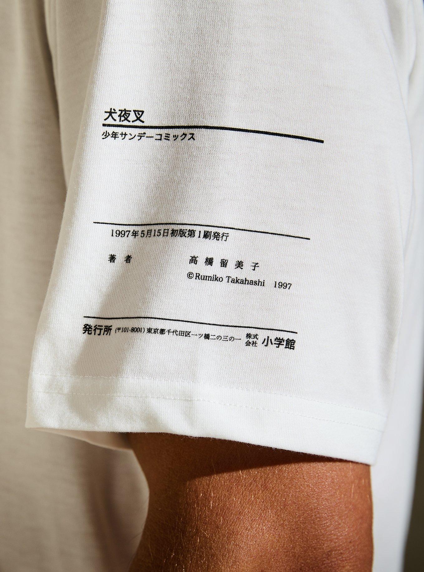 InuYasha Manga Cover T-Shirt &mdash; BoxLunch Exclusive, , alternate
