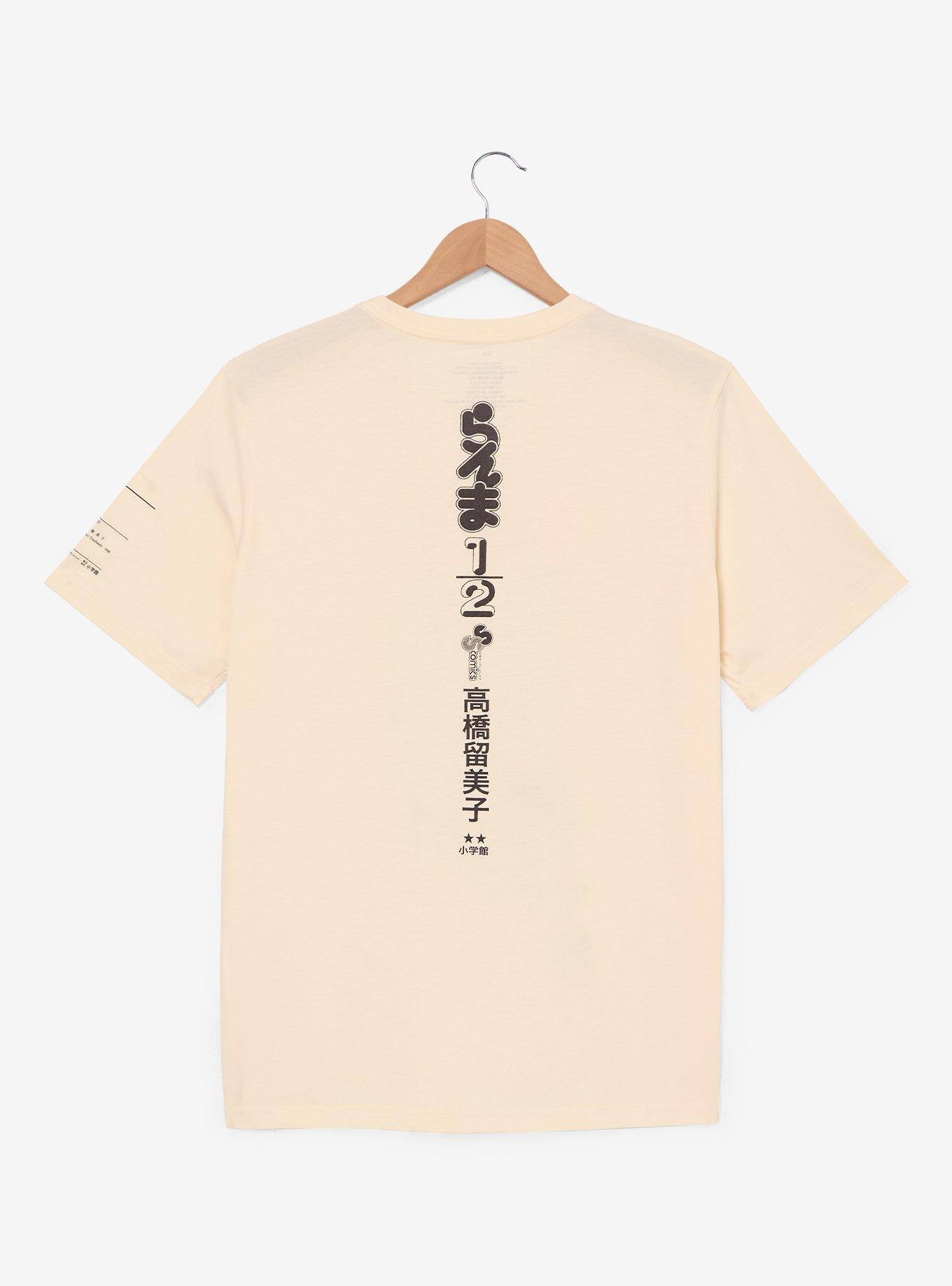 Ranma 1/2 Manga Panels Graphic T-Shirt &mdash; BoxLunch Exclusive, , hi-res