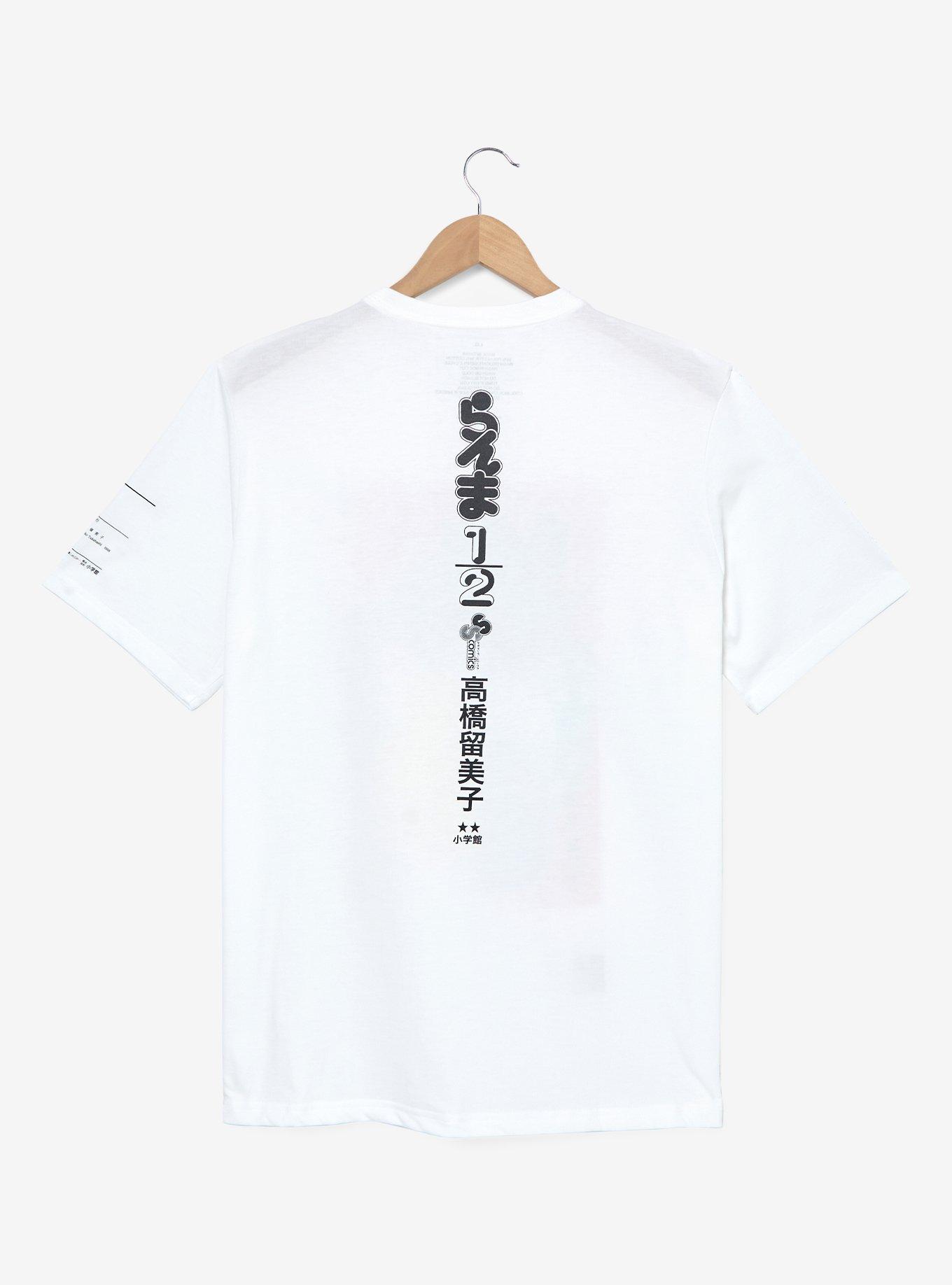 Ranma 1/2 Manga Cover Graphic T-Shirt &mdash; BoxLunch Exclusive, , hi-res