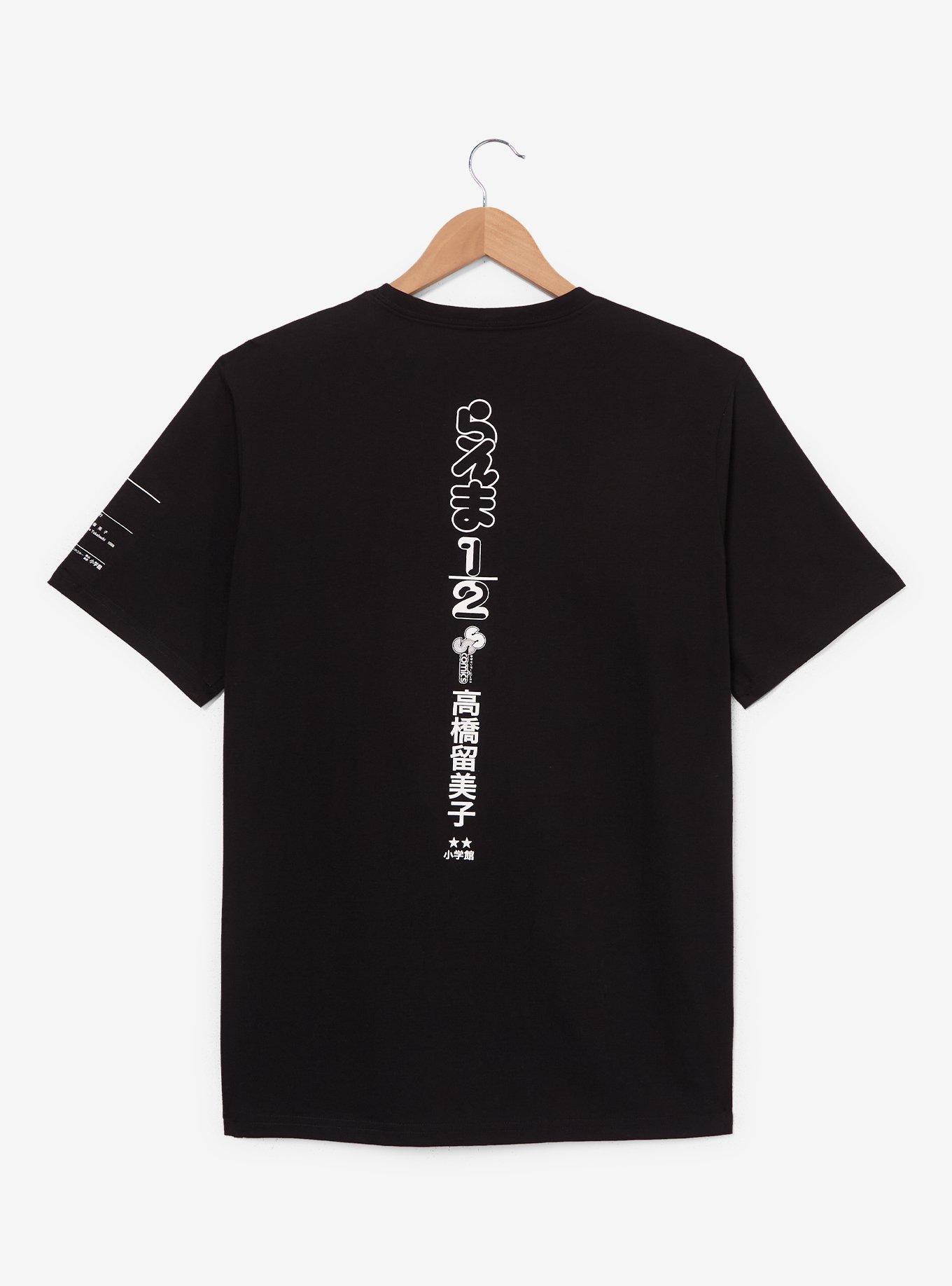Ranma 1/2 Manga Chapter Intro Graphic T-Shirt &mdash; BoxLunch Exclusive, , hi-res