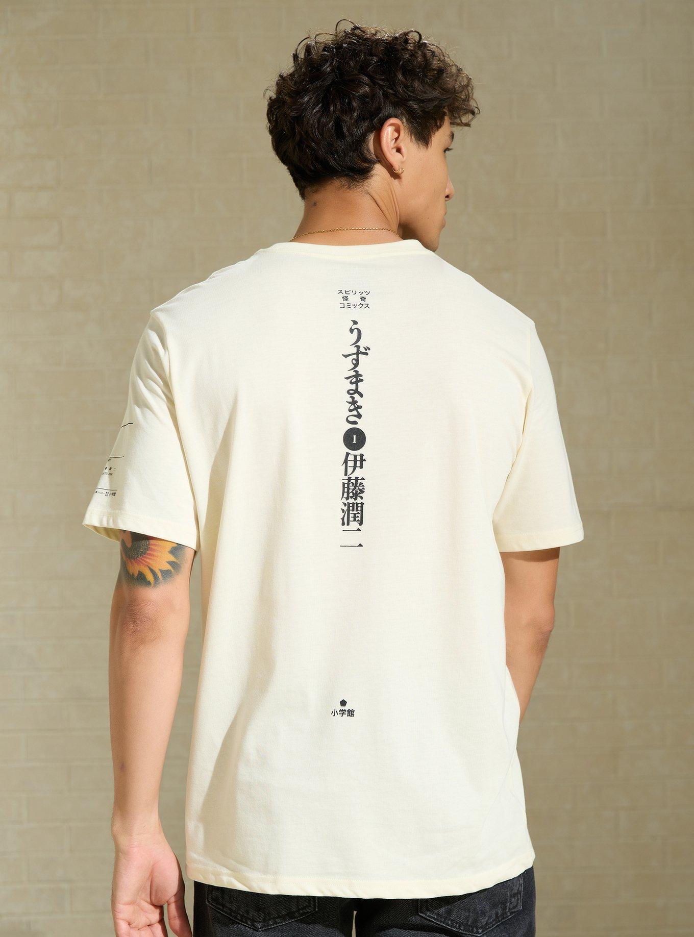 Uzumaki Manga Panels Graphic T-Shirt &mdash; BoxLunch Exclusive, , hi-res