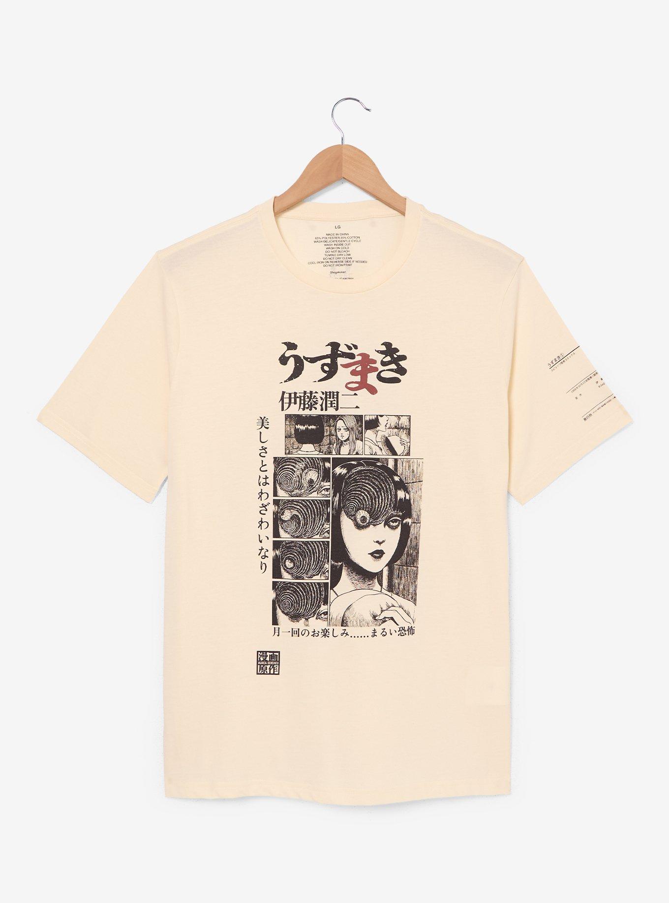 Uzumaki Manga Panels Graphic T-Shirt &mdash; BoxLunch Exclusive, CREAM, alternate - view 4