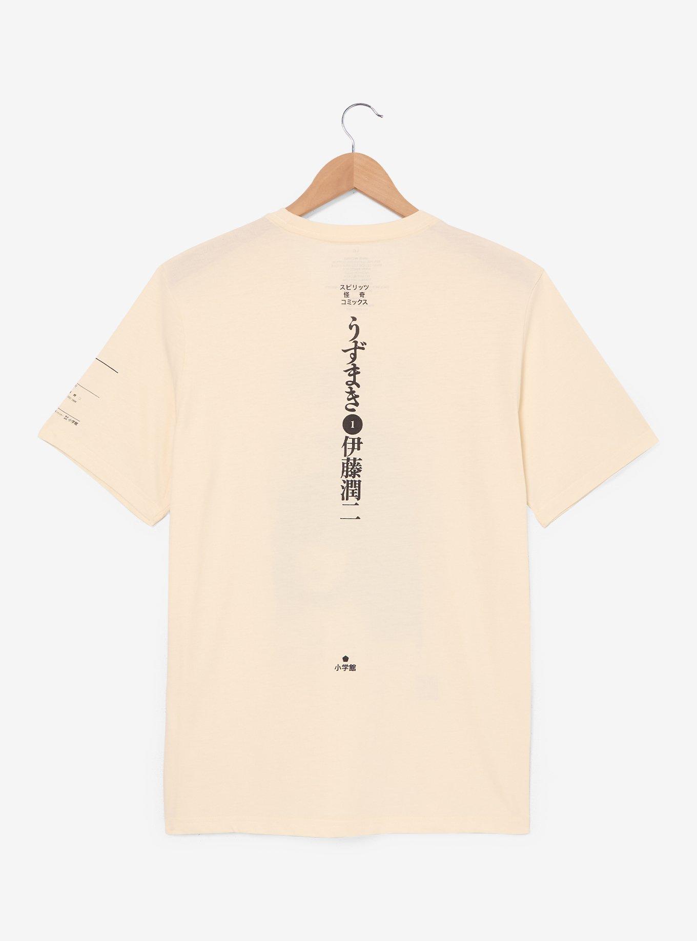 Uzumaki Manga Panels Graphic T-Shirt &mdash; BoxLunch Exclusive, CREAM, alternate - view 5