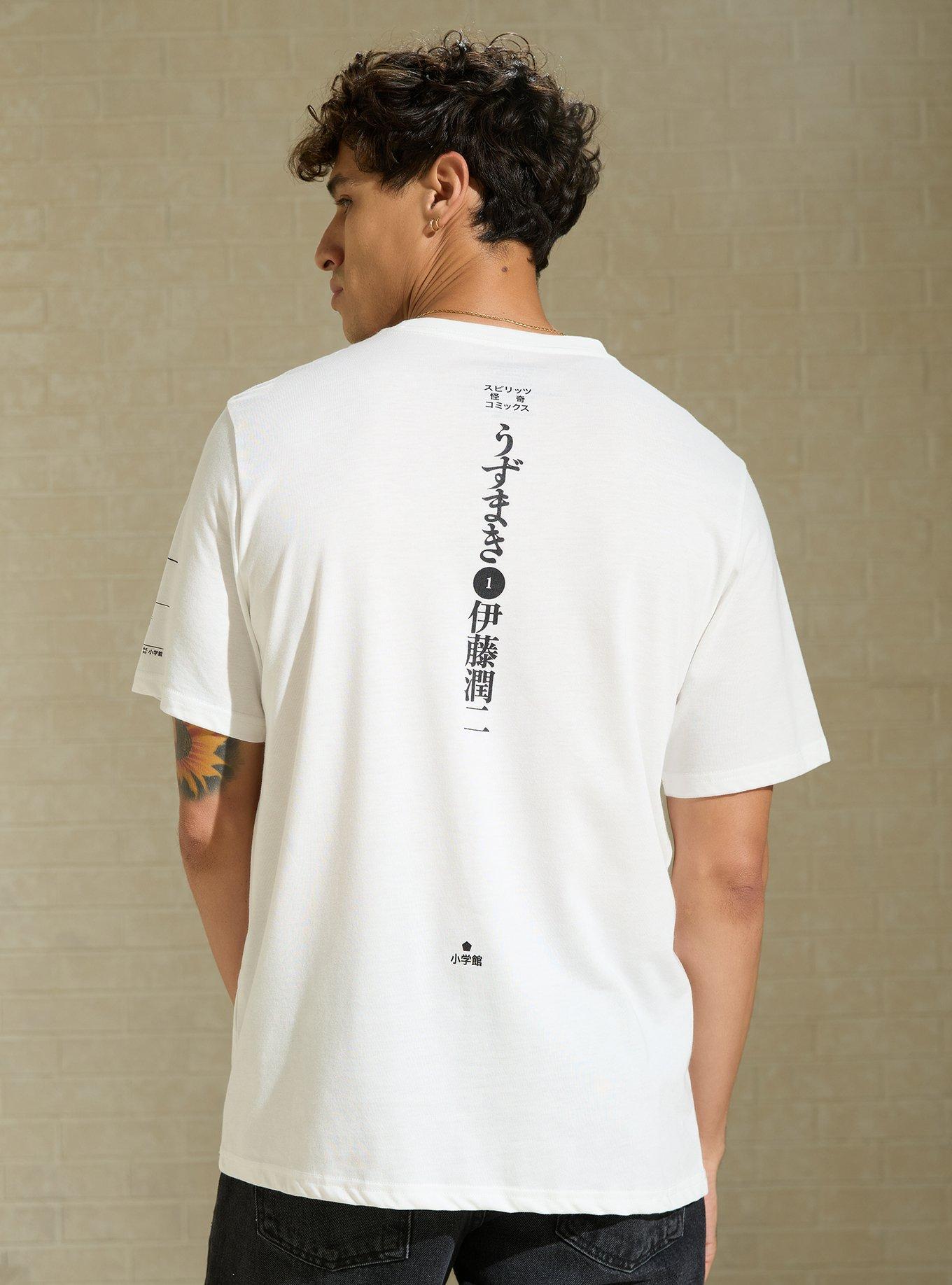 Uzumaki Manga Cover Graphic T-Shirt &mdash; BoxLunch Exclusive, , hi-res